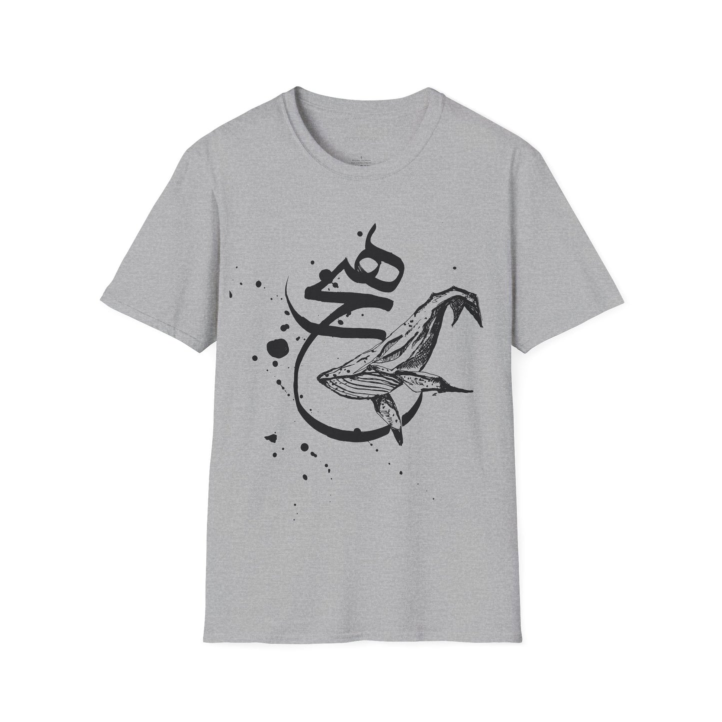 Heech Whale Unisex T-Shirt