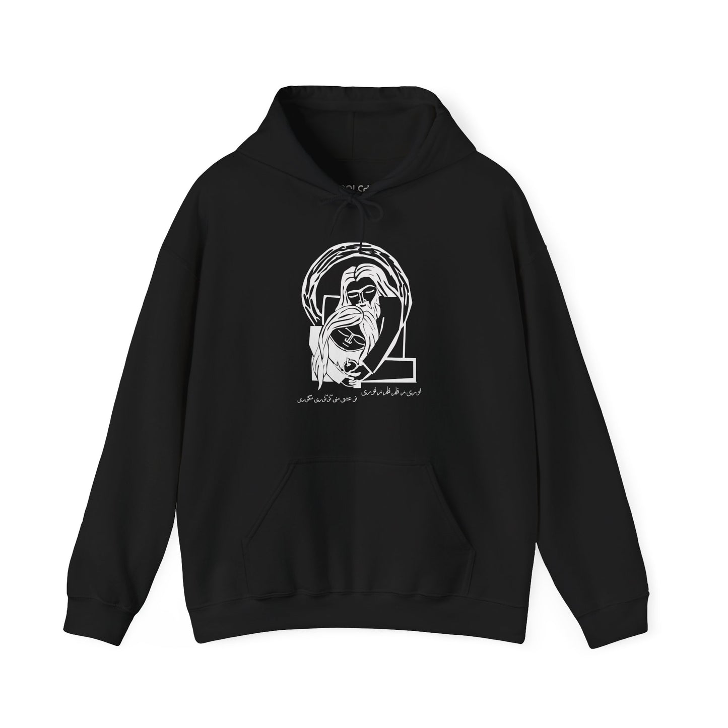 Googoori Magoori Hoodie