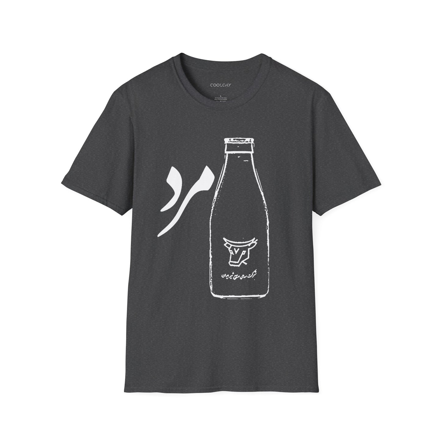 Shirmard Unisex T-Shirt