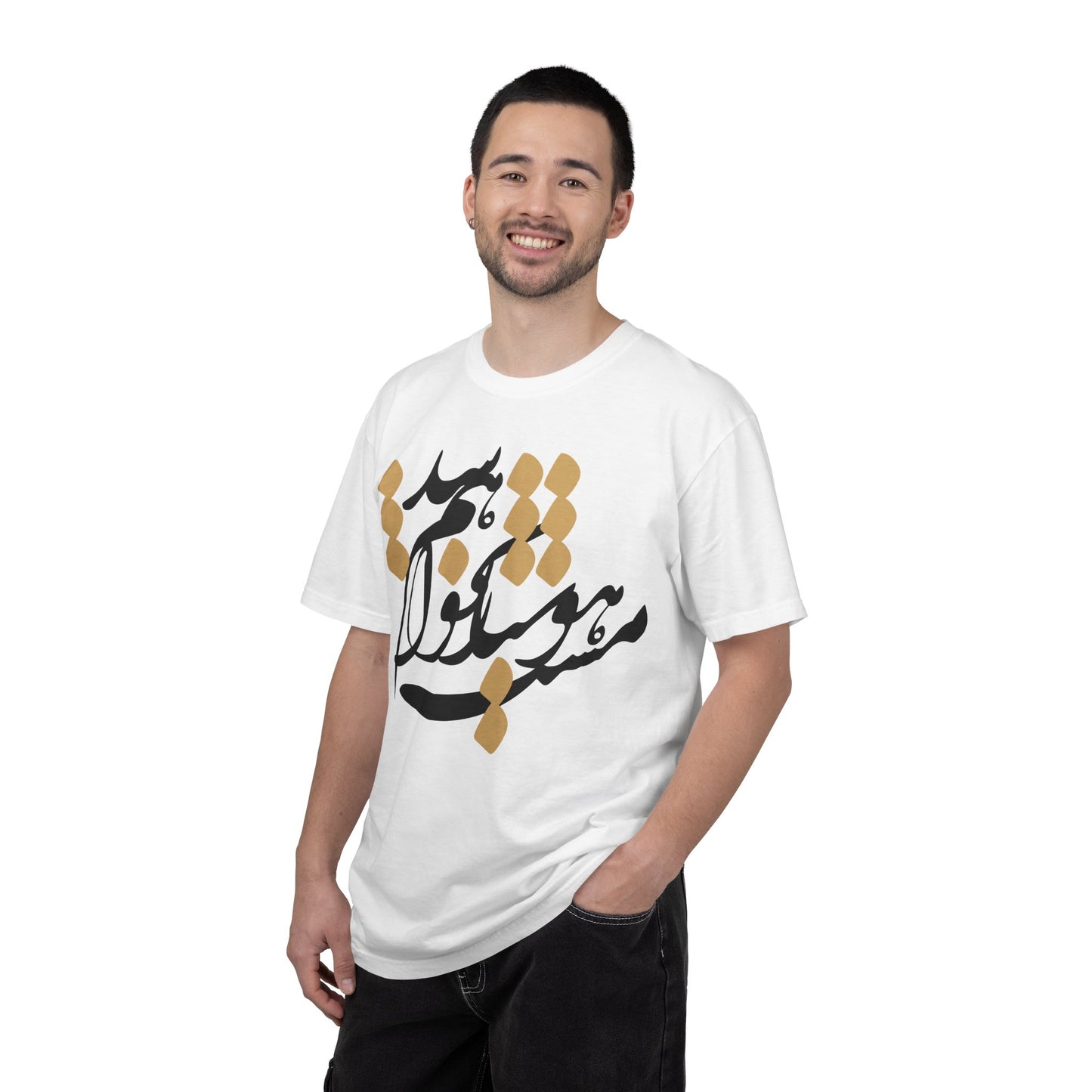 Hoshyar Nakhaham Shod Premium Tee