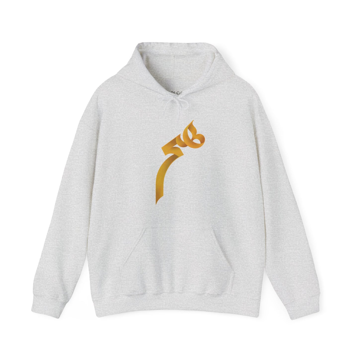 Heech Hoodie