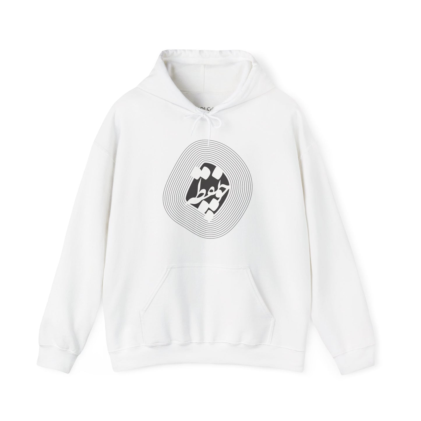 Cho Noqte Hoodie