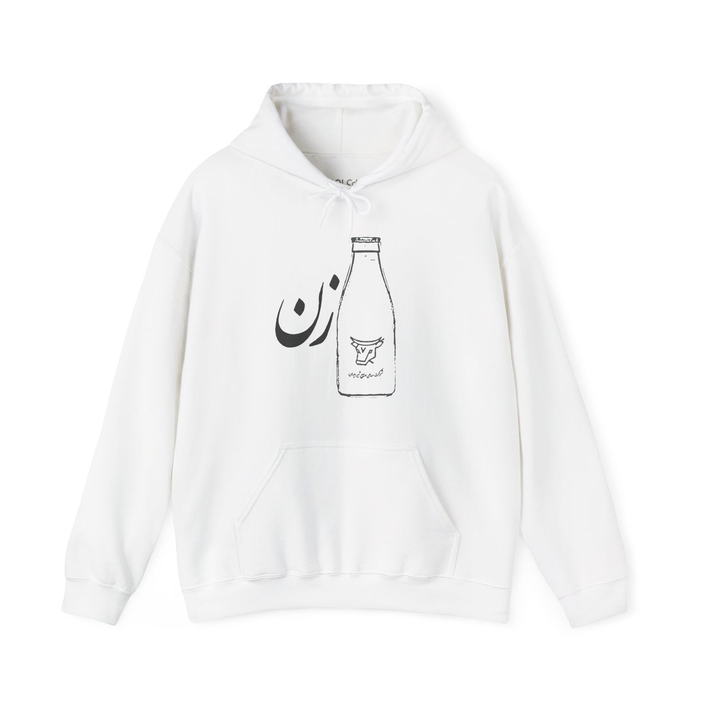Shirzan Hoodie