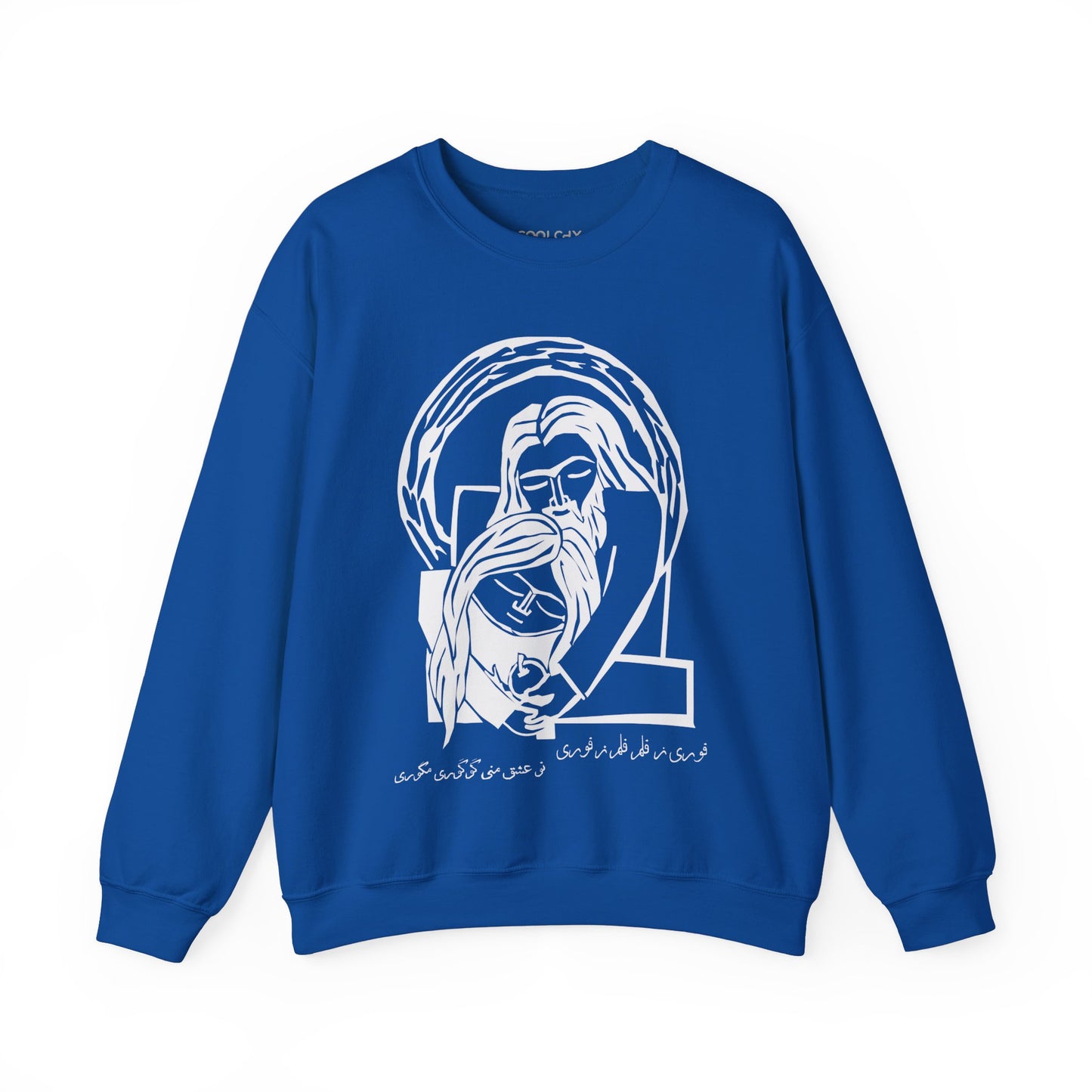 Googoori Magoori Sweatshirt