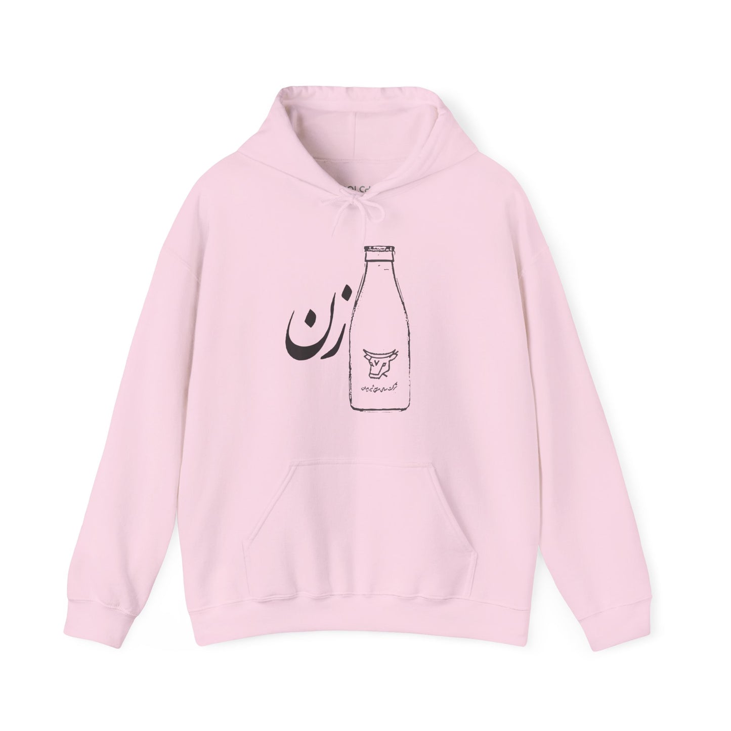 Shirzan Hoodie