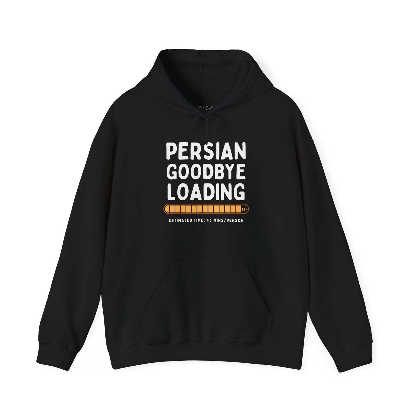 Persian Goodbye Loading Hoodie
