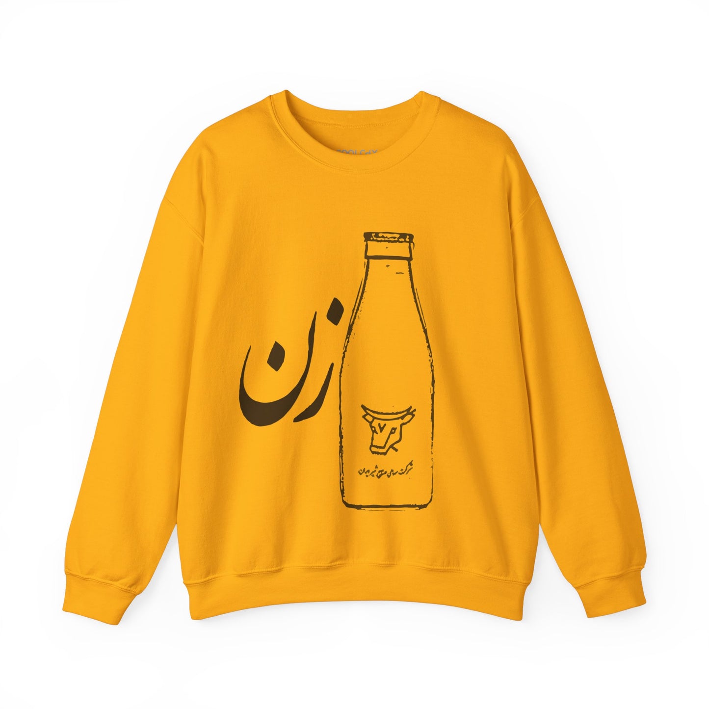 Shirzan Sweatshirt