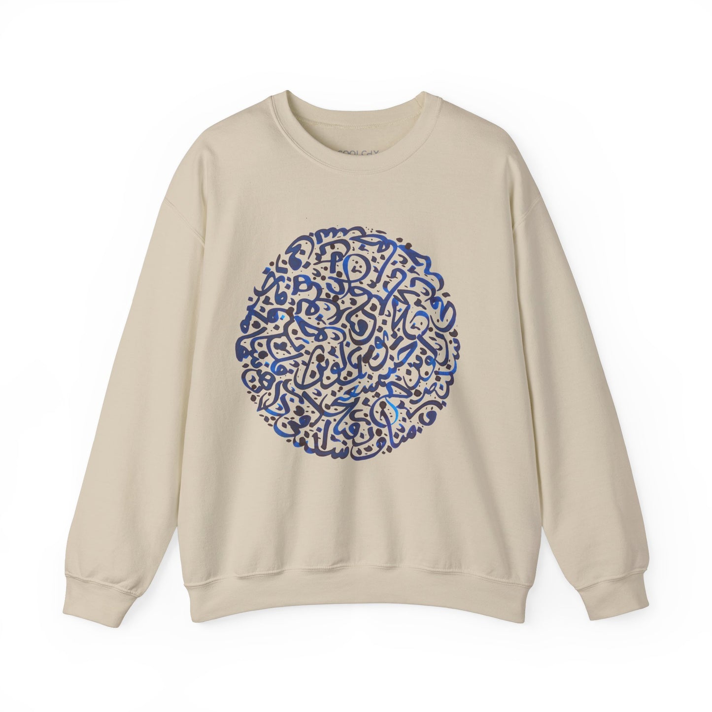 Dayereh Sweatshirt