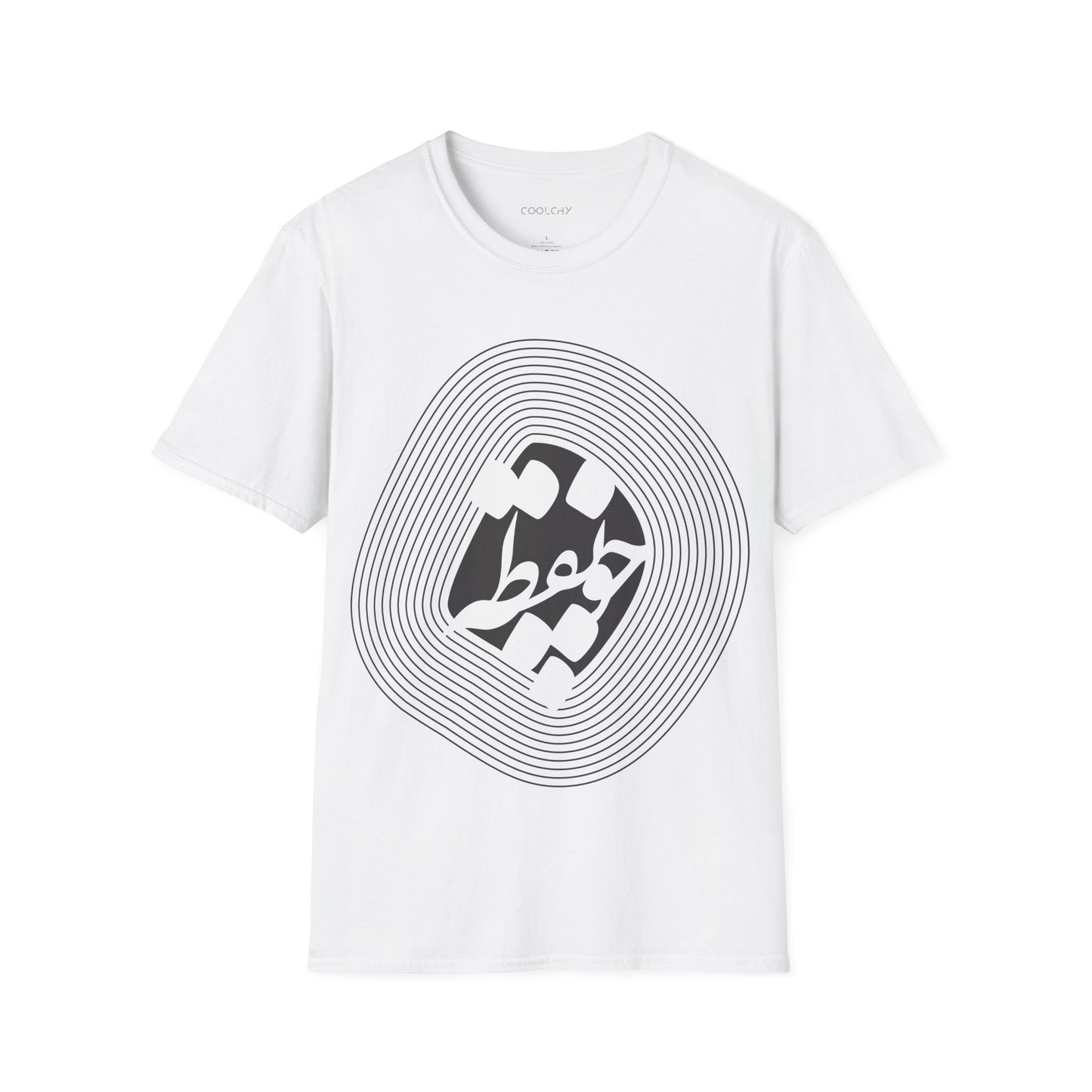 Cho Noqte Unisex T-Shirt