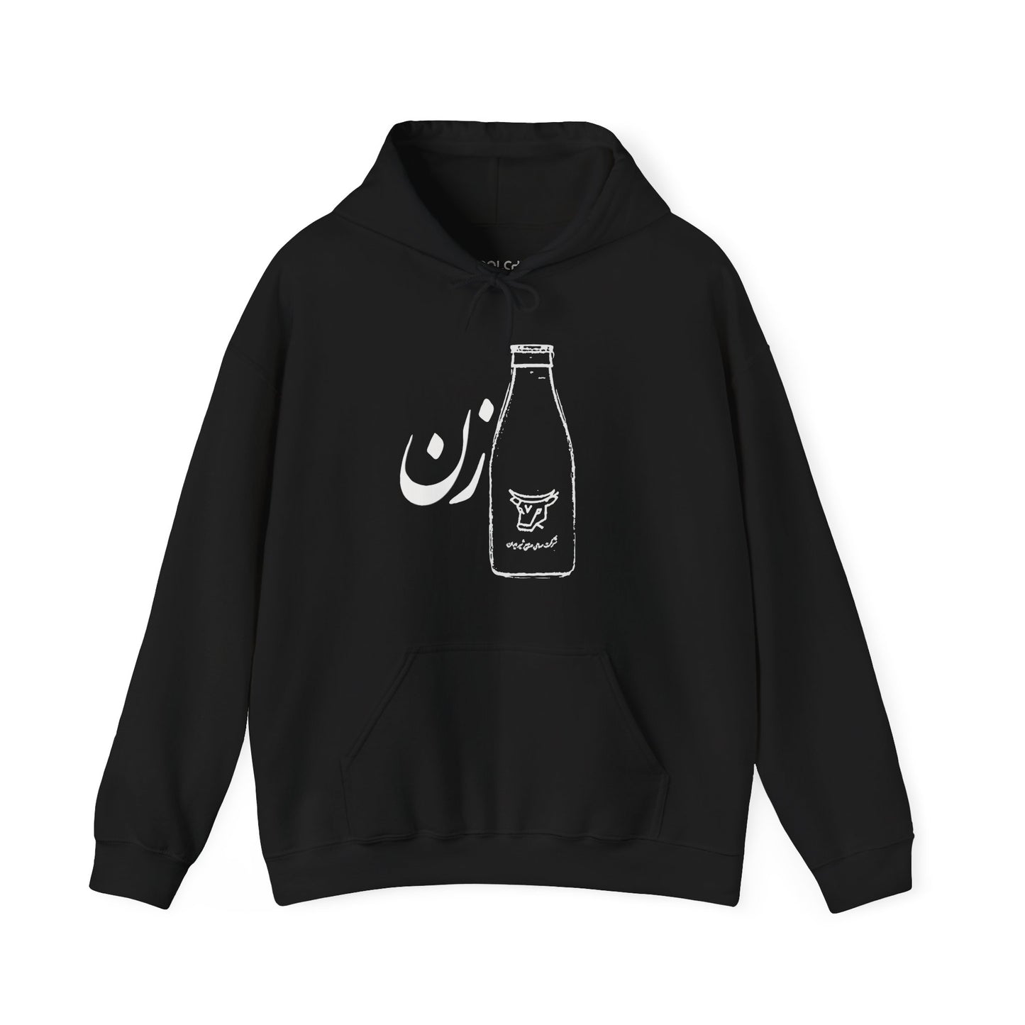 Shirzan Hoodie