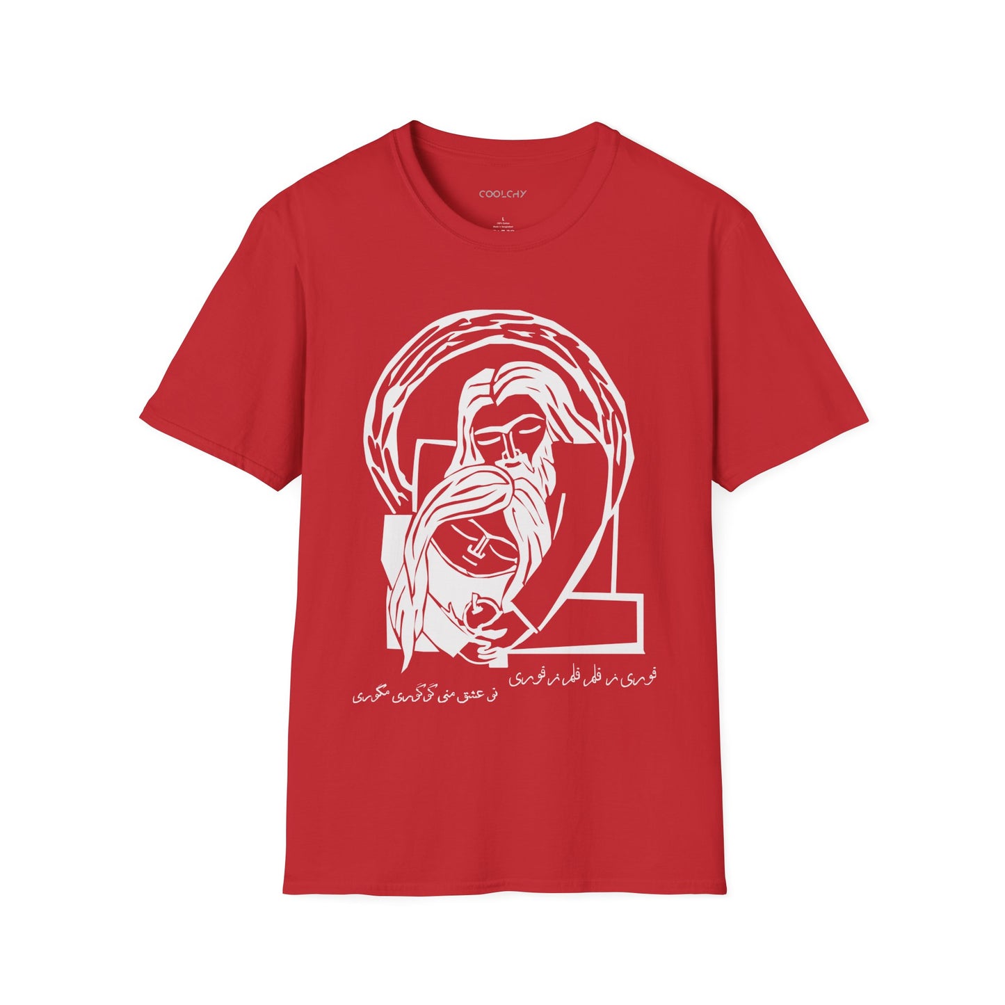 Googoori Magoori Unisex T-Shirt