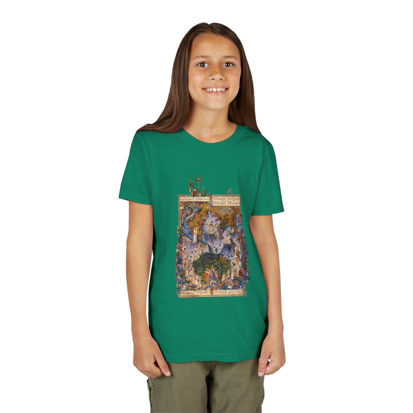 Court of Keyumars - Shahnameh Youth Tee