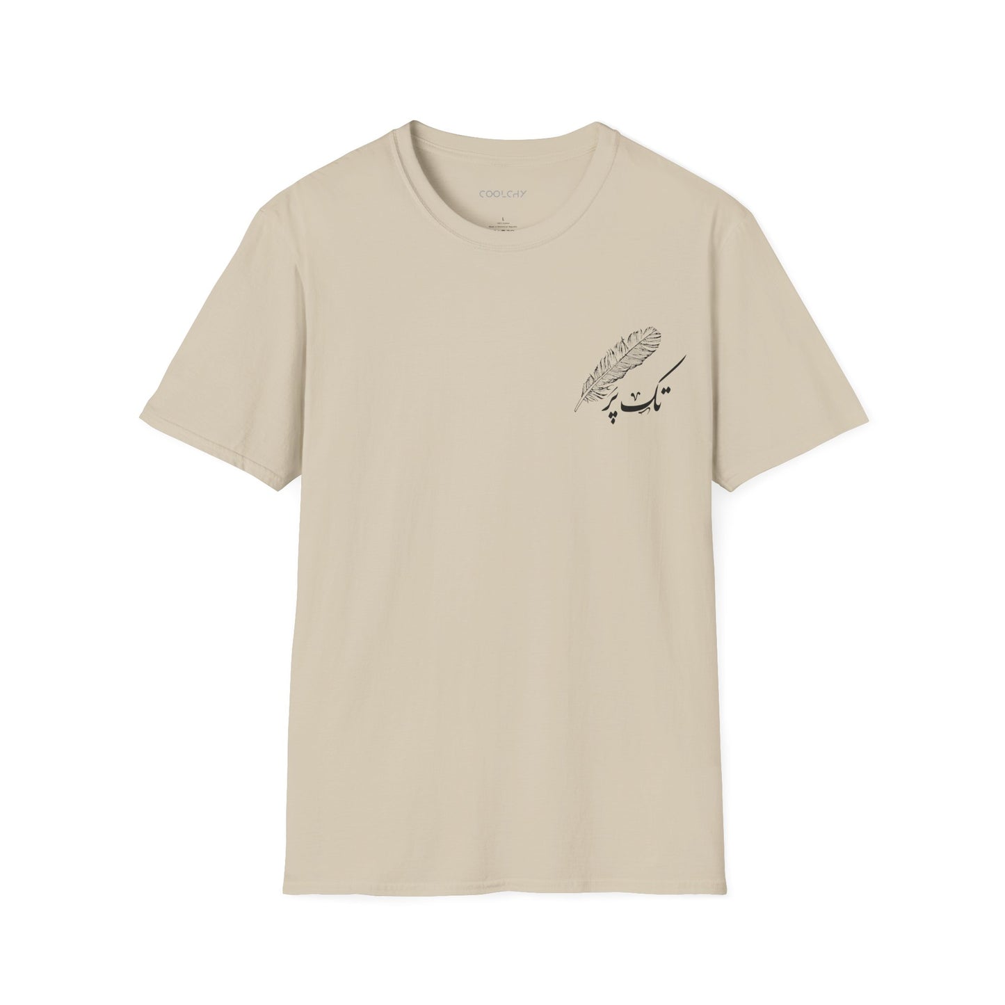 Tak-Par Unisex T-shirt