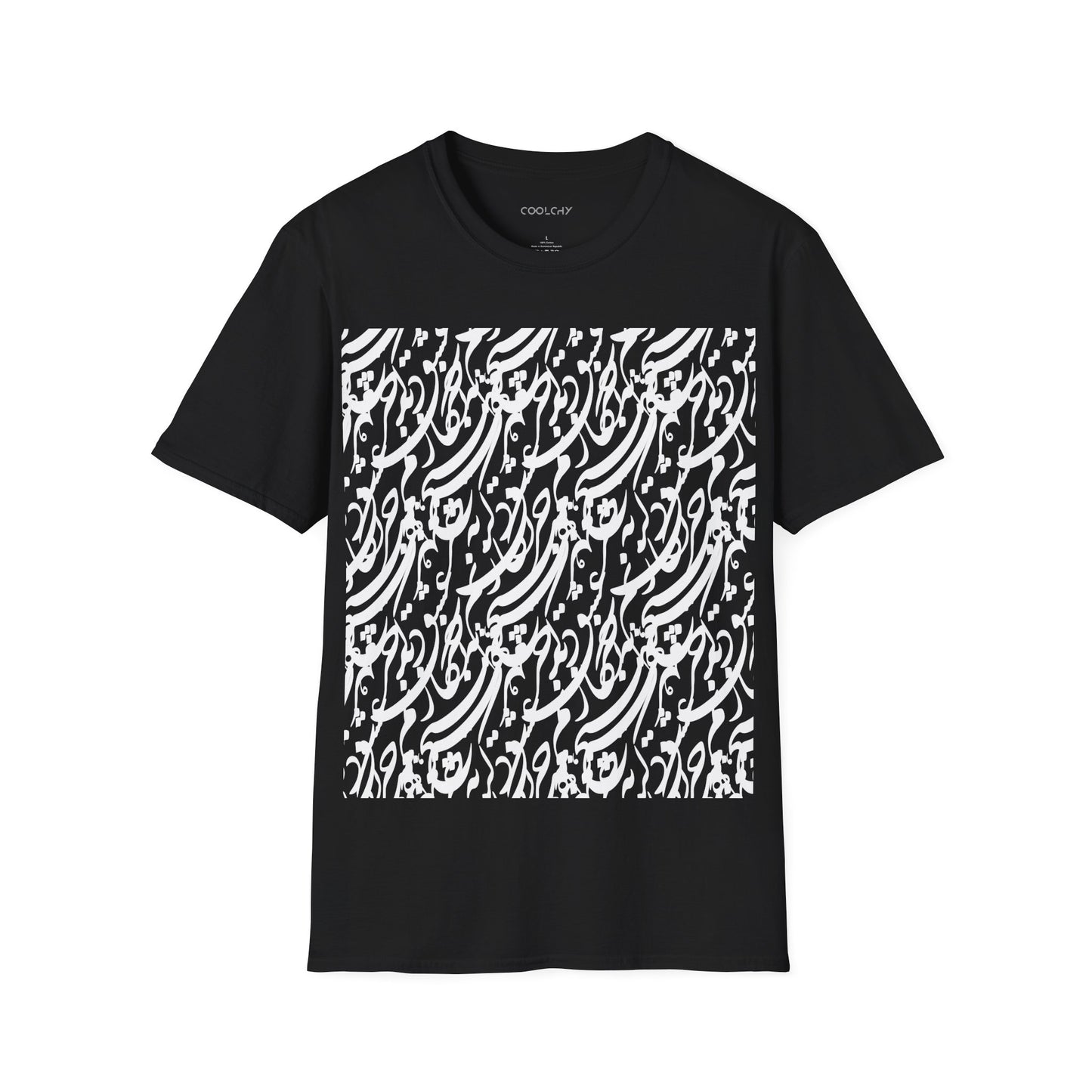 Be Joz Eshgh Unisex T-Shirt