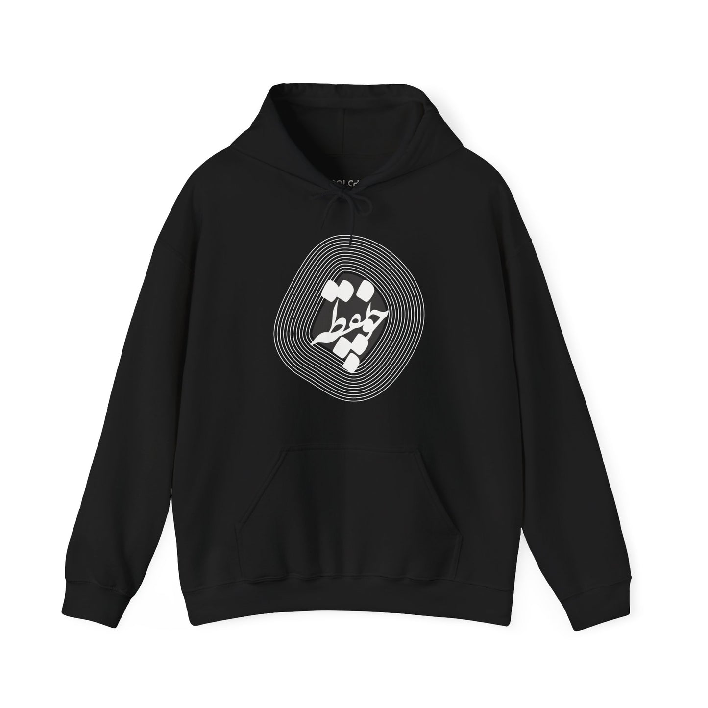 Cho Noqte Hoodie