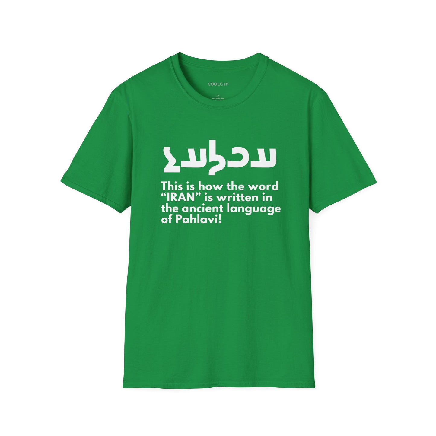 Write Iran Ancient Way Unisex T-Shirt