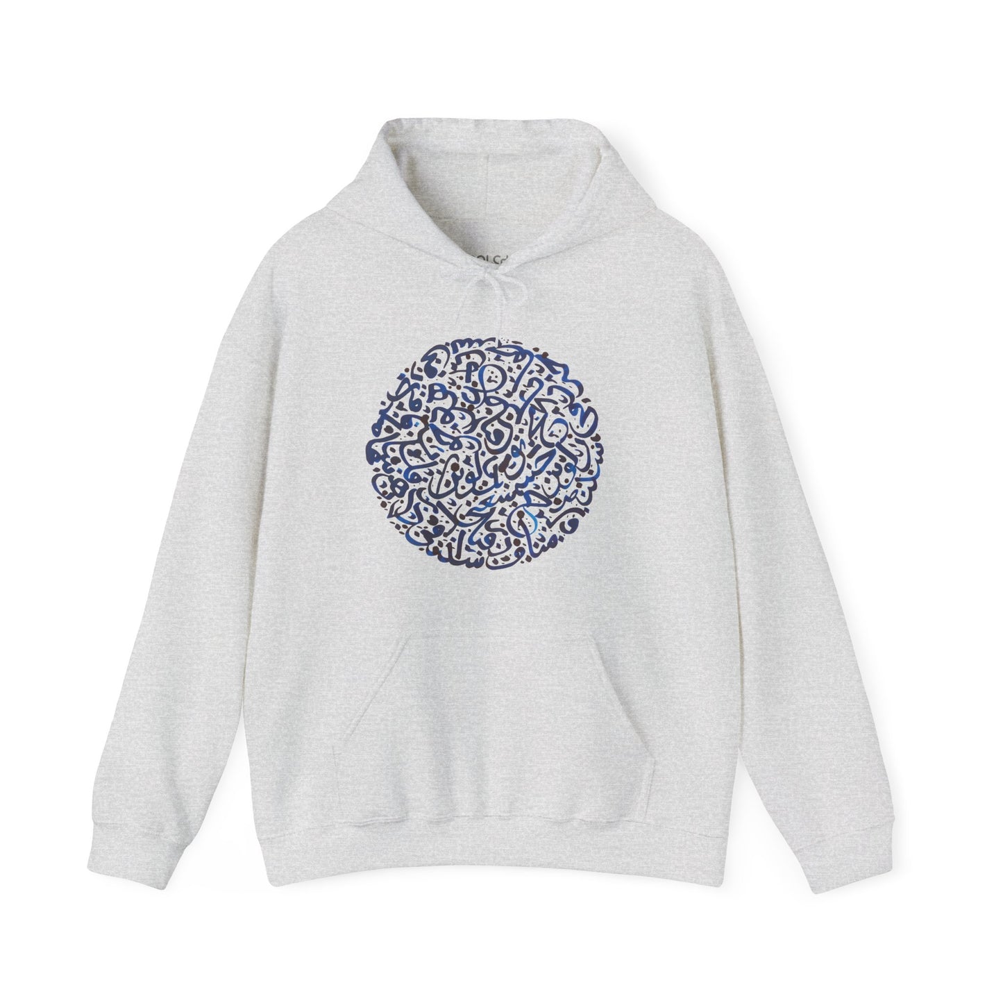 Dayereh Hoodie