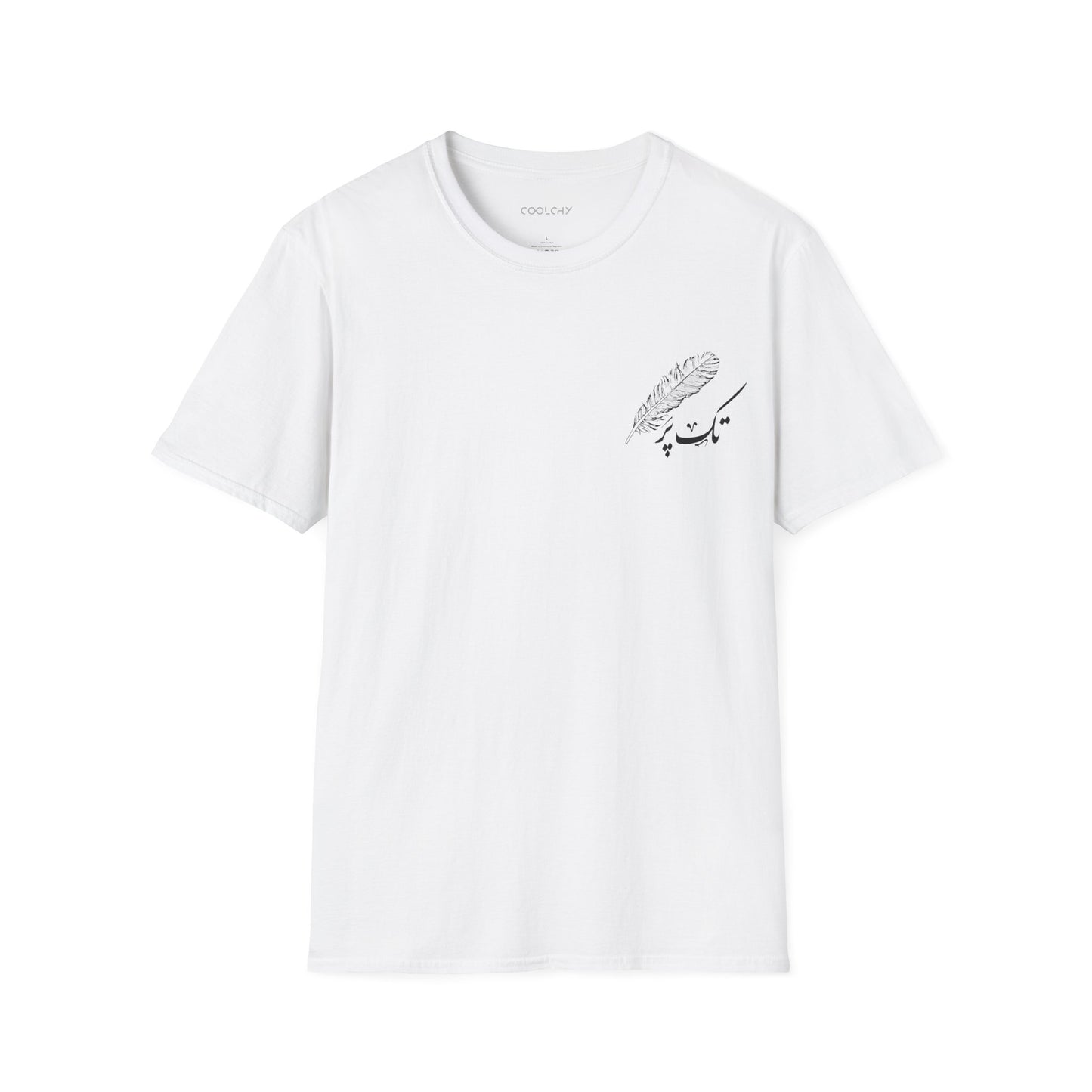 Tak-Par Unisex T-shirt