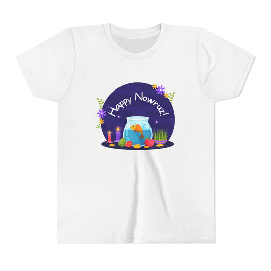 Haft-Seen Nowruz Youth Tee