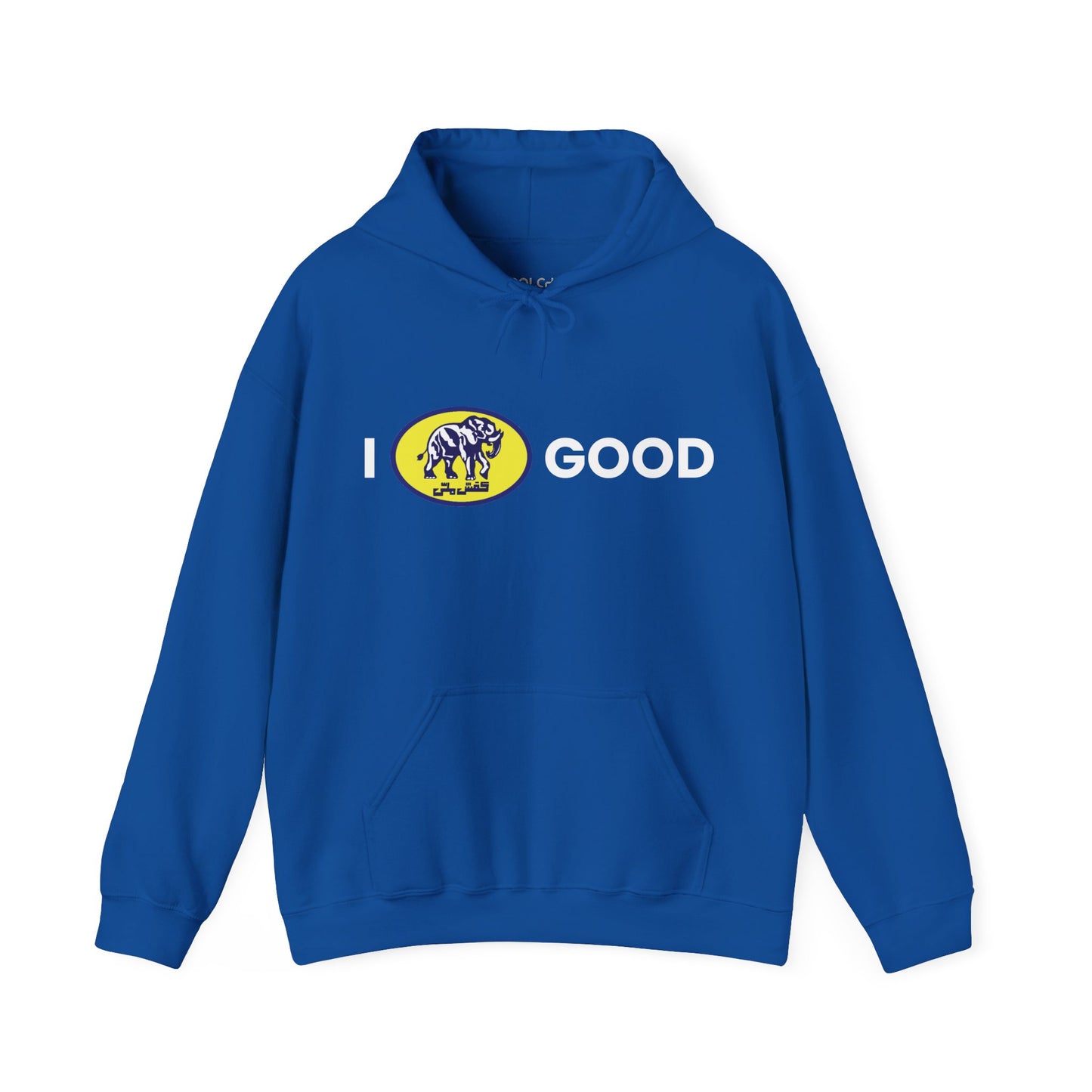 I Feel Good Hoodie