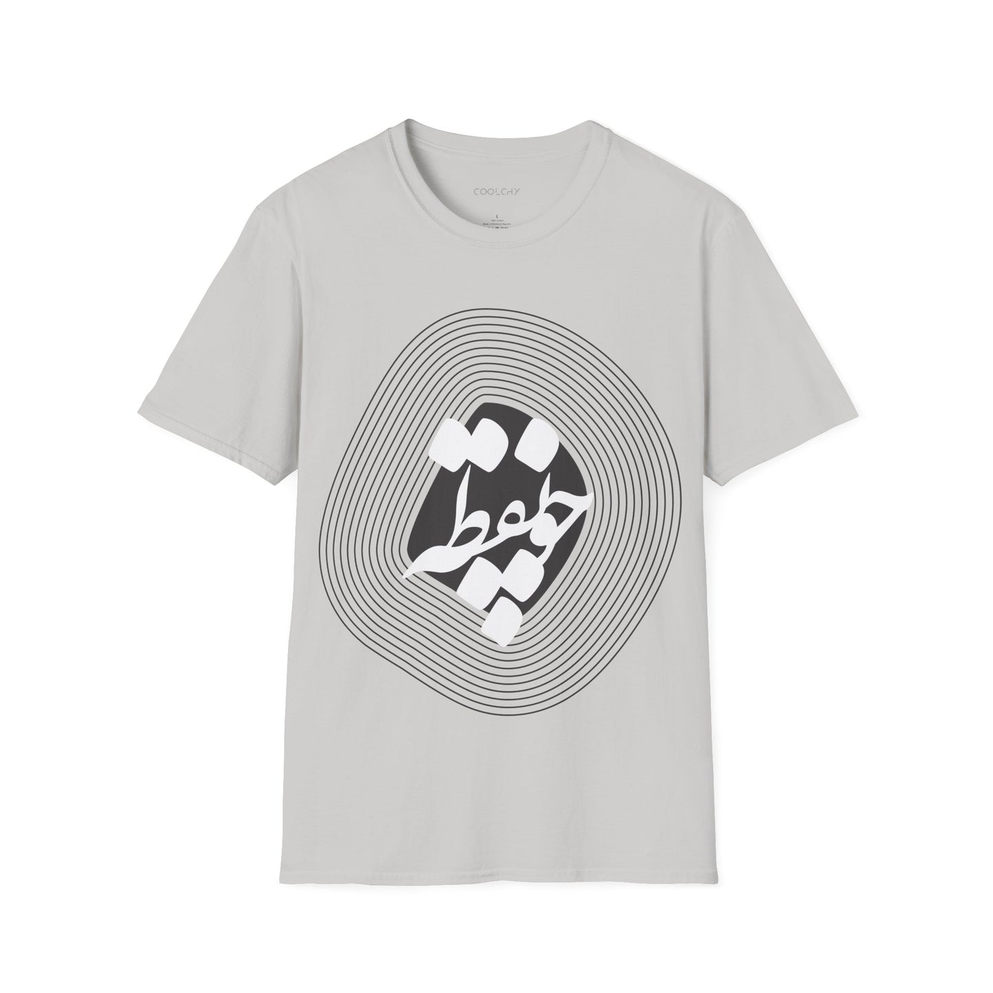 Cho Noqte Unisex T-Shirt