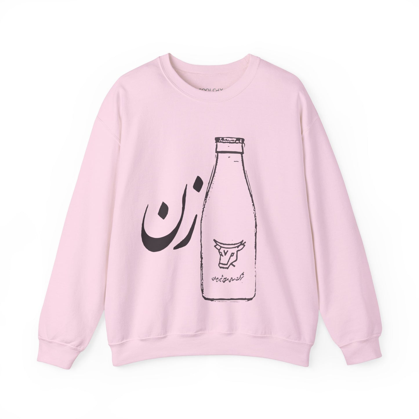 Shirzan Sweatshirt