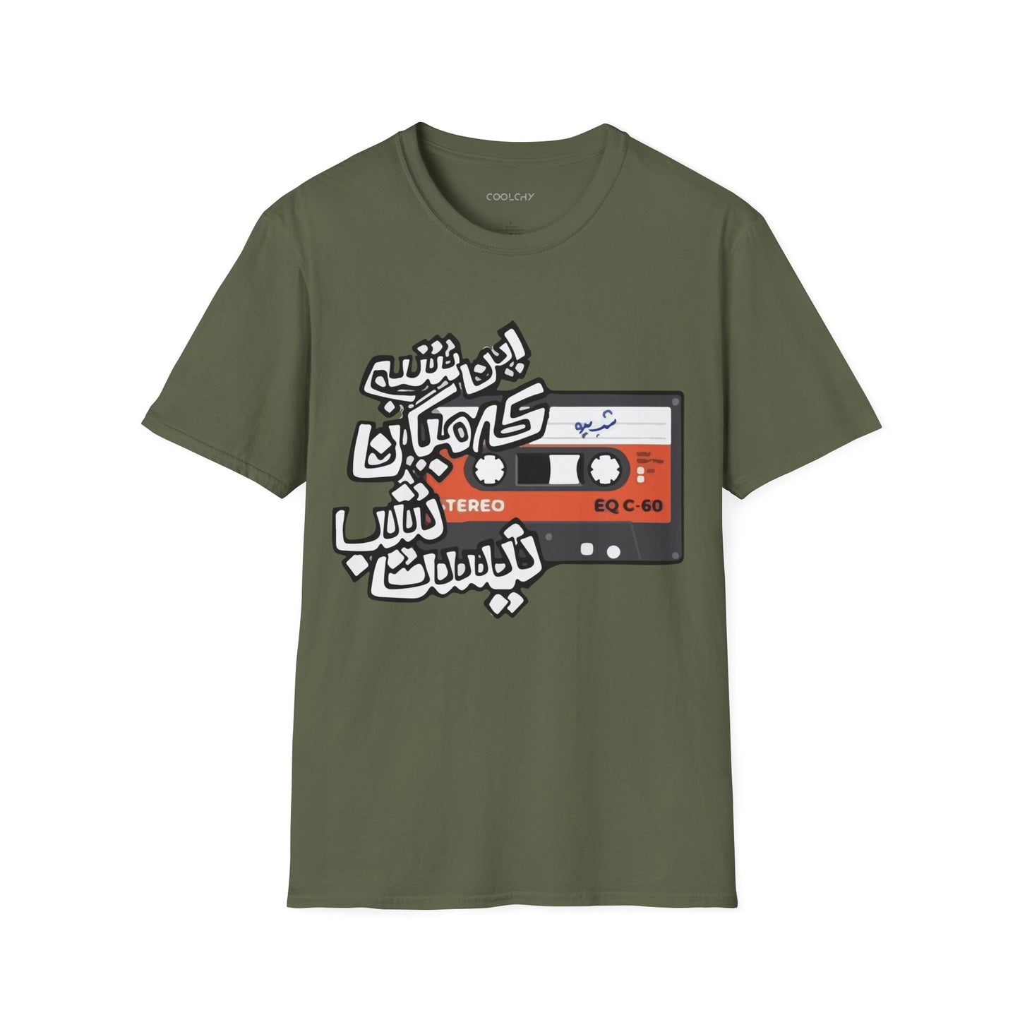In Shab Unisex T-Shirt