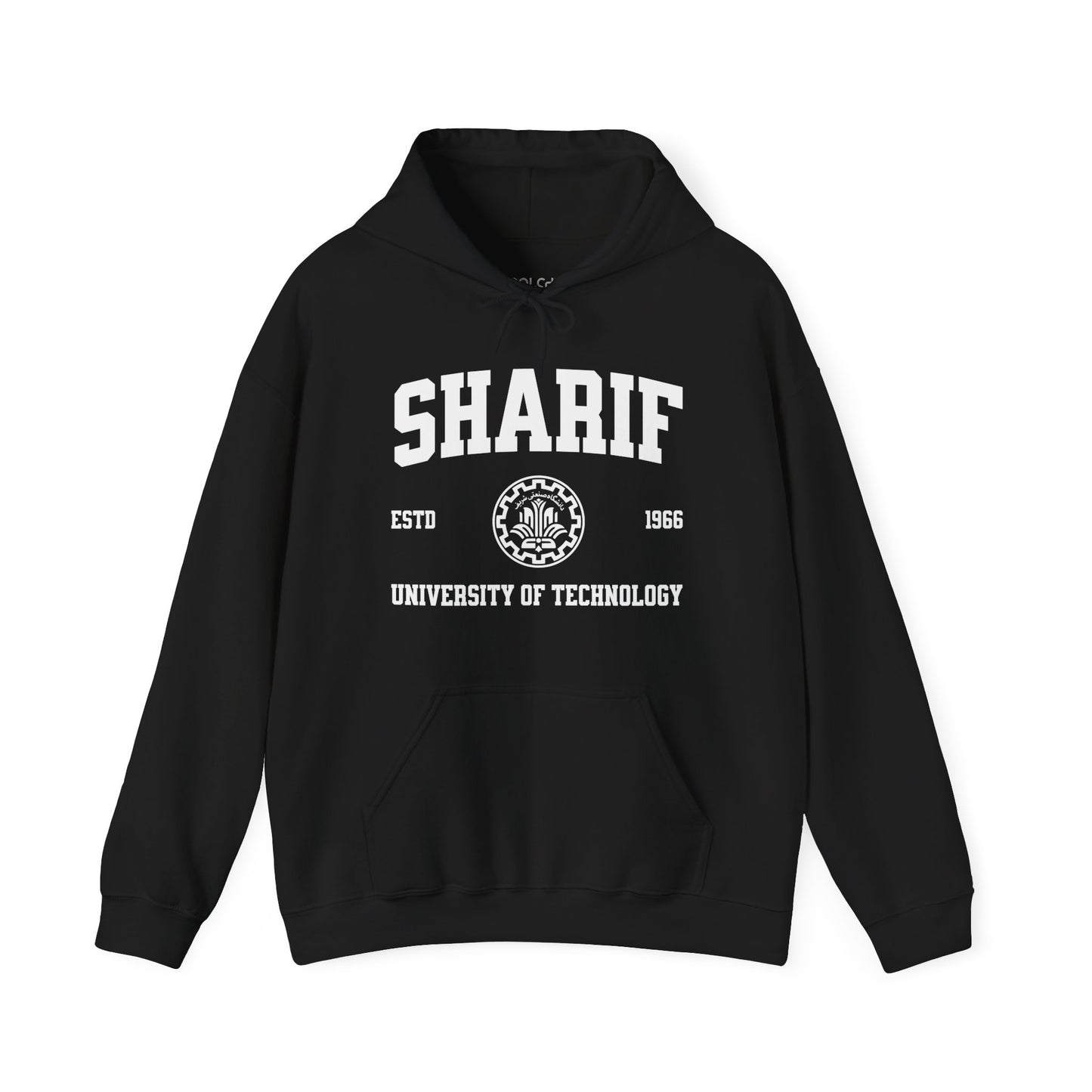 Sharif University Hoodie