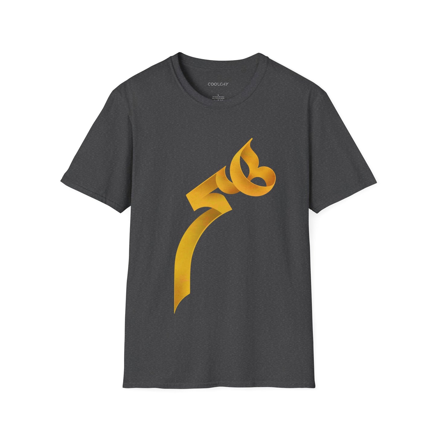 Heech Persian Typography Unisex T-Shirt