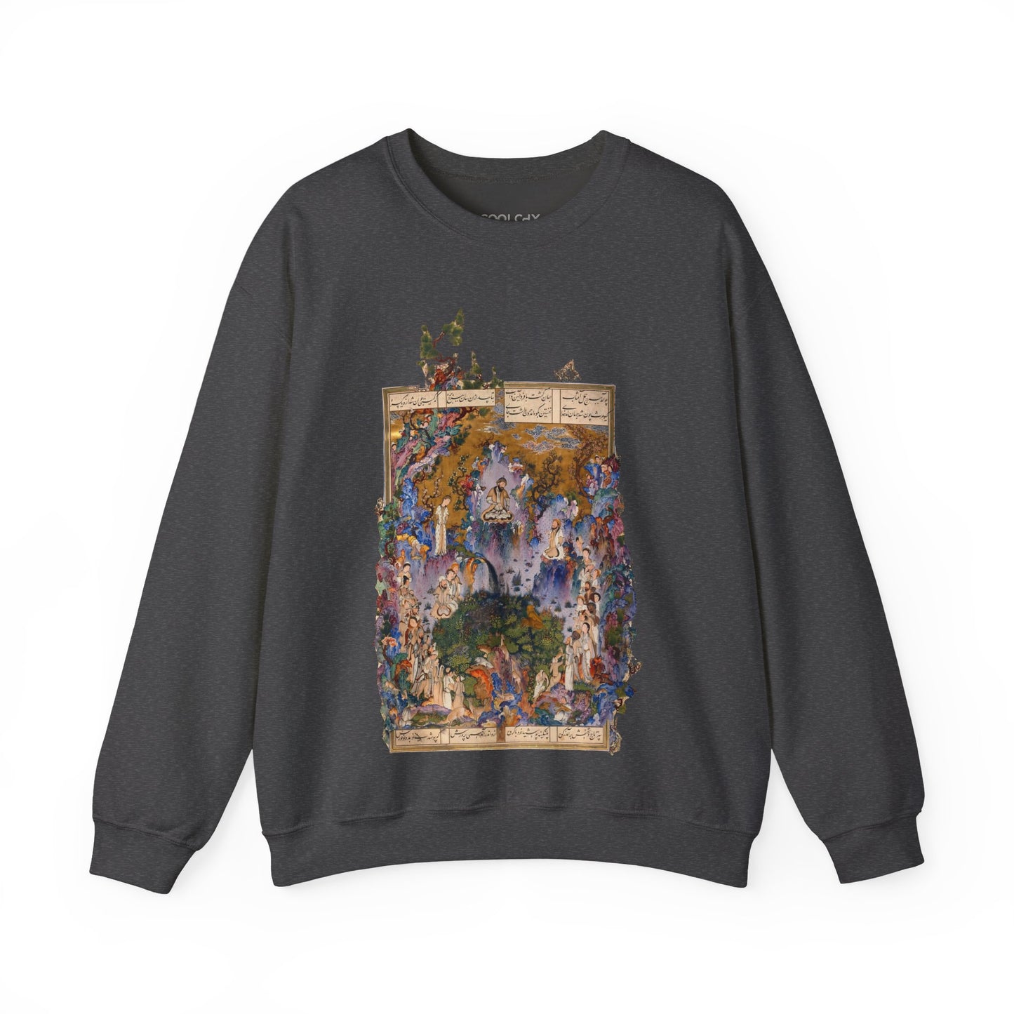 Court of Keyumars - Shahnameh Sweatshirt