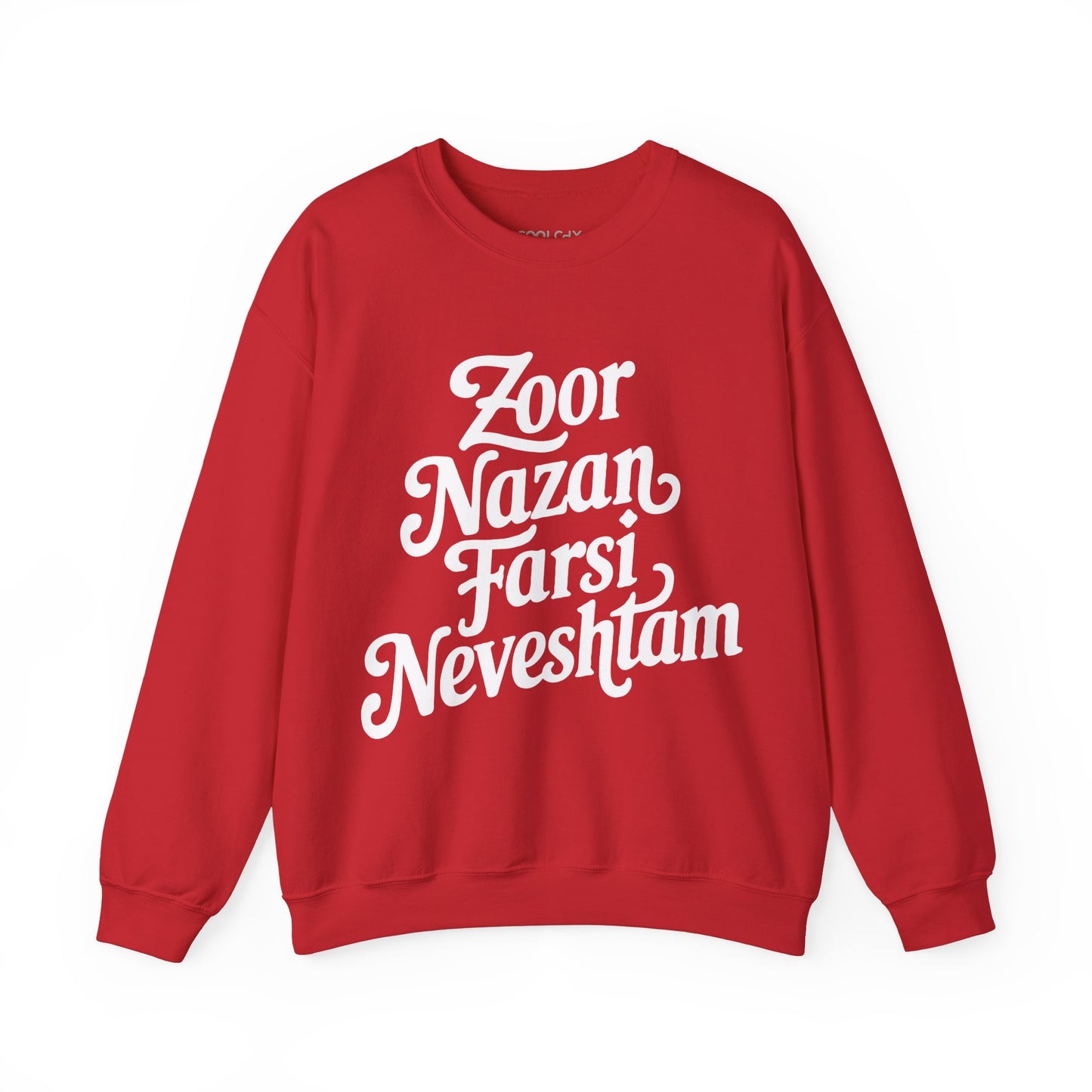 Zoor Nazan Farsi Neveshtam Sweatshirt