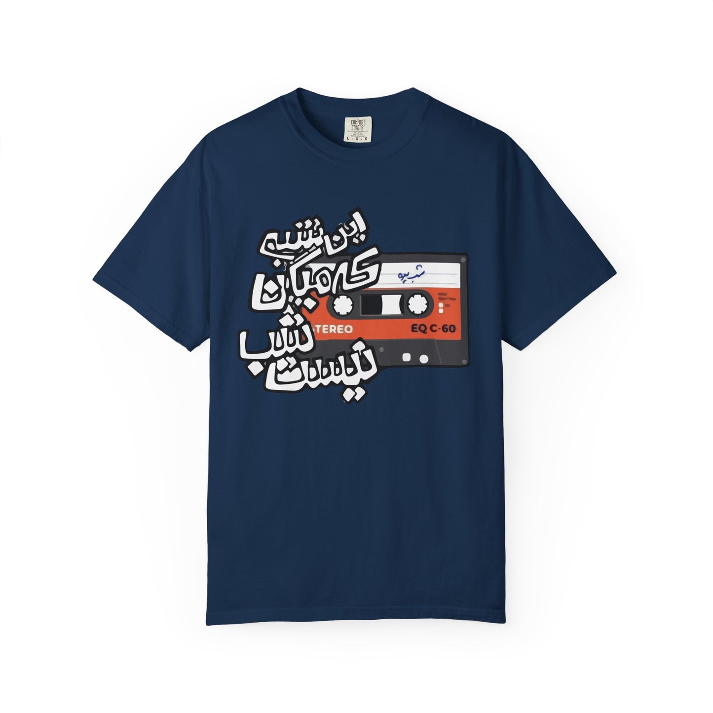 In Shab Premium Tee