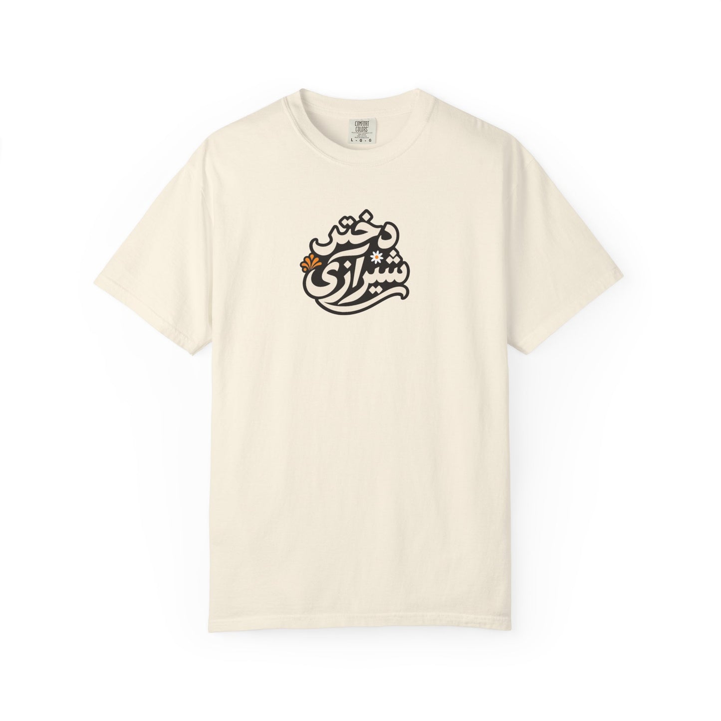 Dokhtar Shirazi Premium Tee