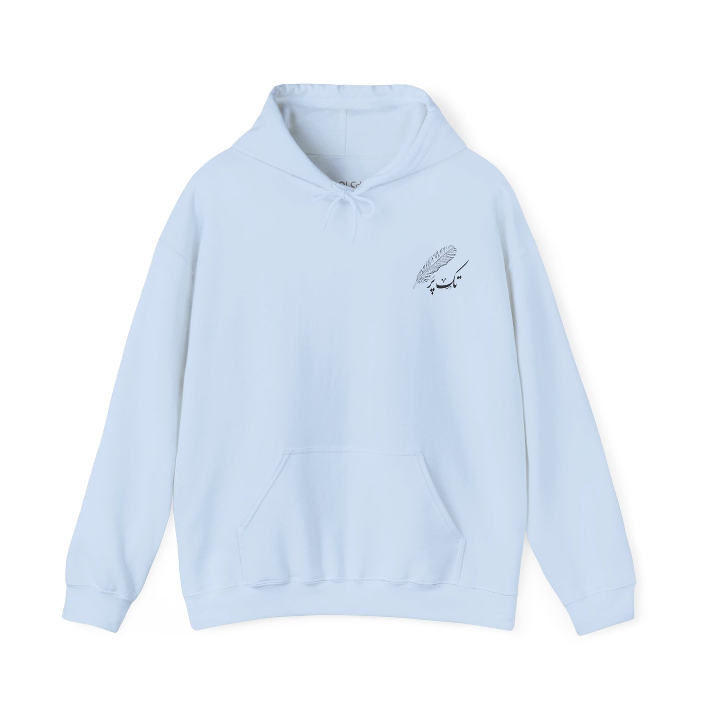 Tak-Par Hoodie