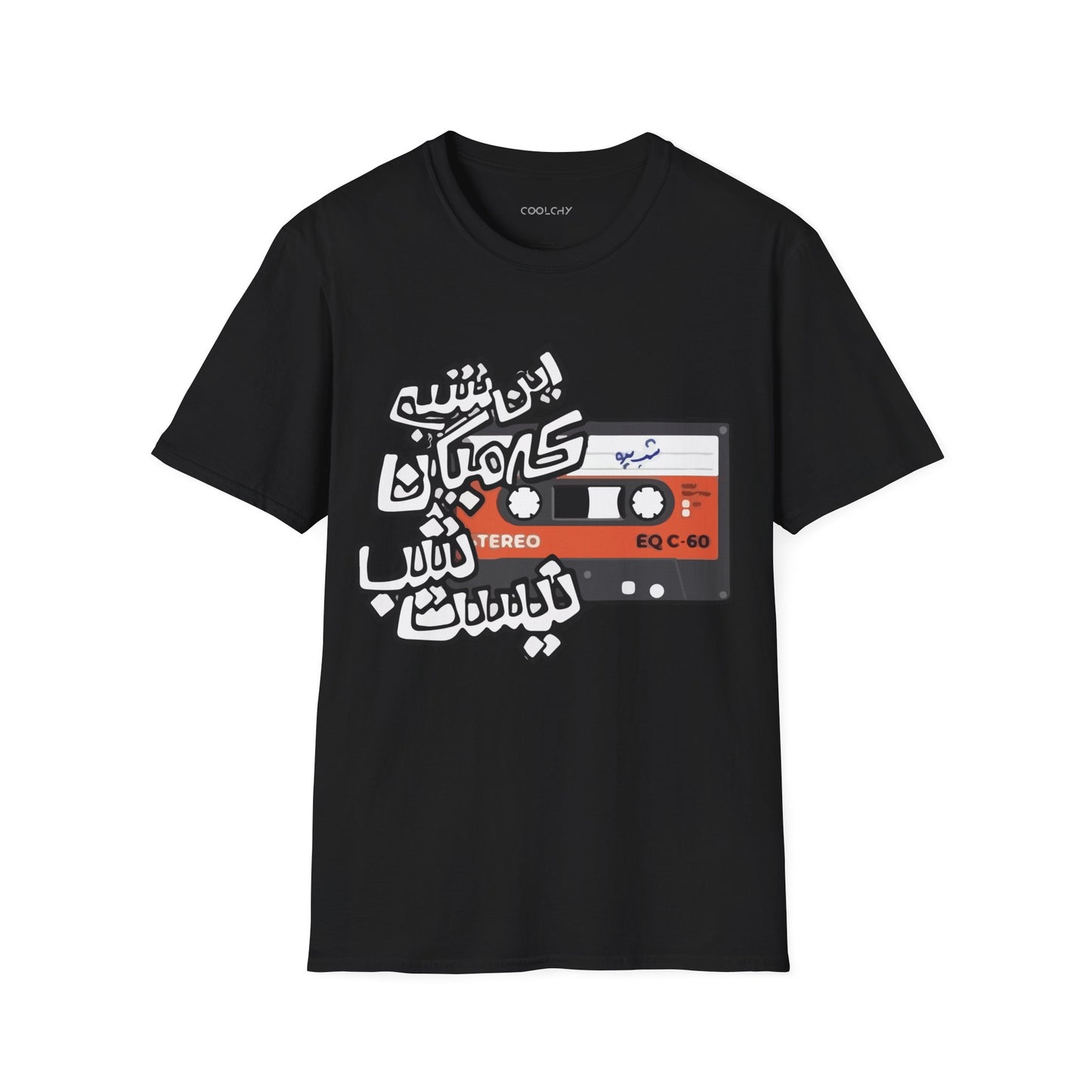 In Shab Unisex T-Shirt