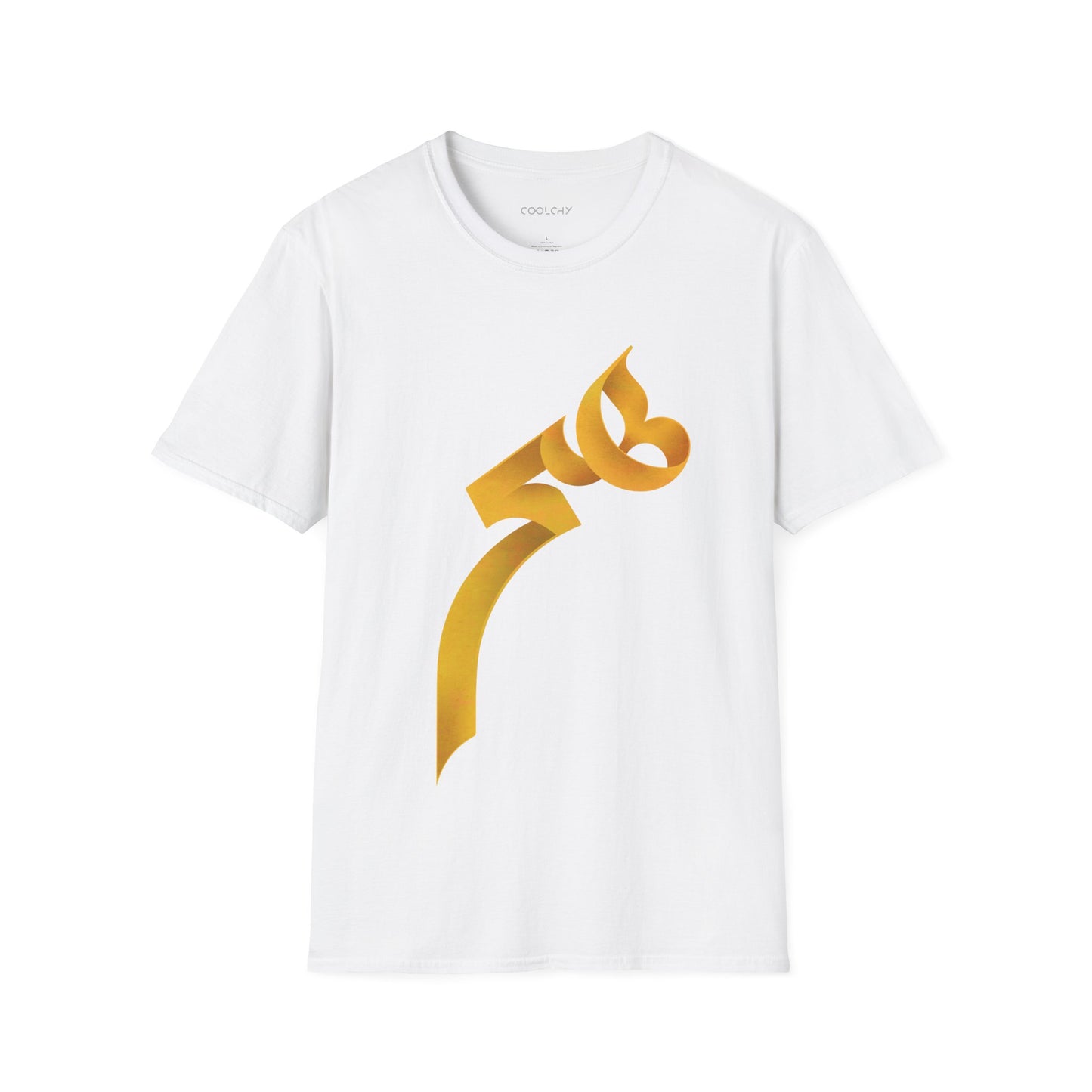Heech Persian Typography Unisex T-Shirt