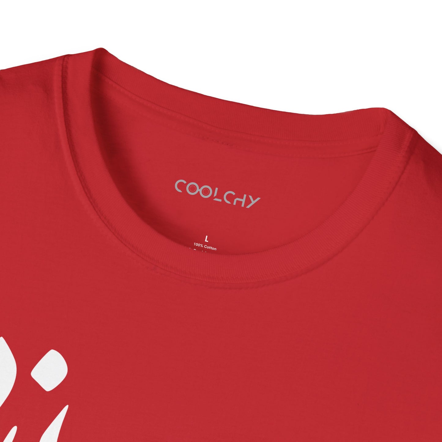Eshgh Peyda Shod Unisex T-Shirt