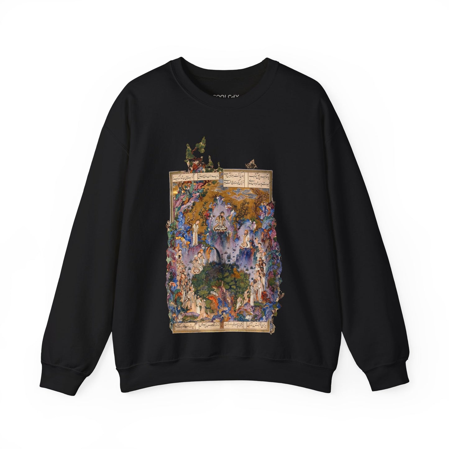 Court of Keyumars - Shahnameh Sweatshirt