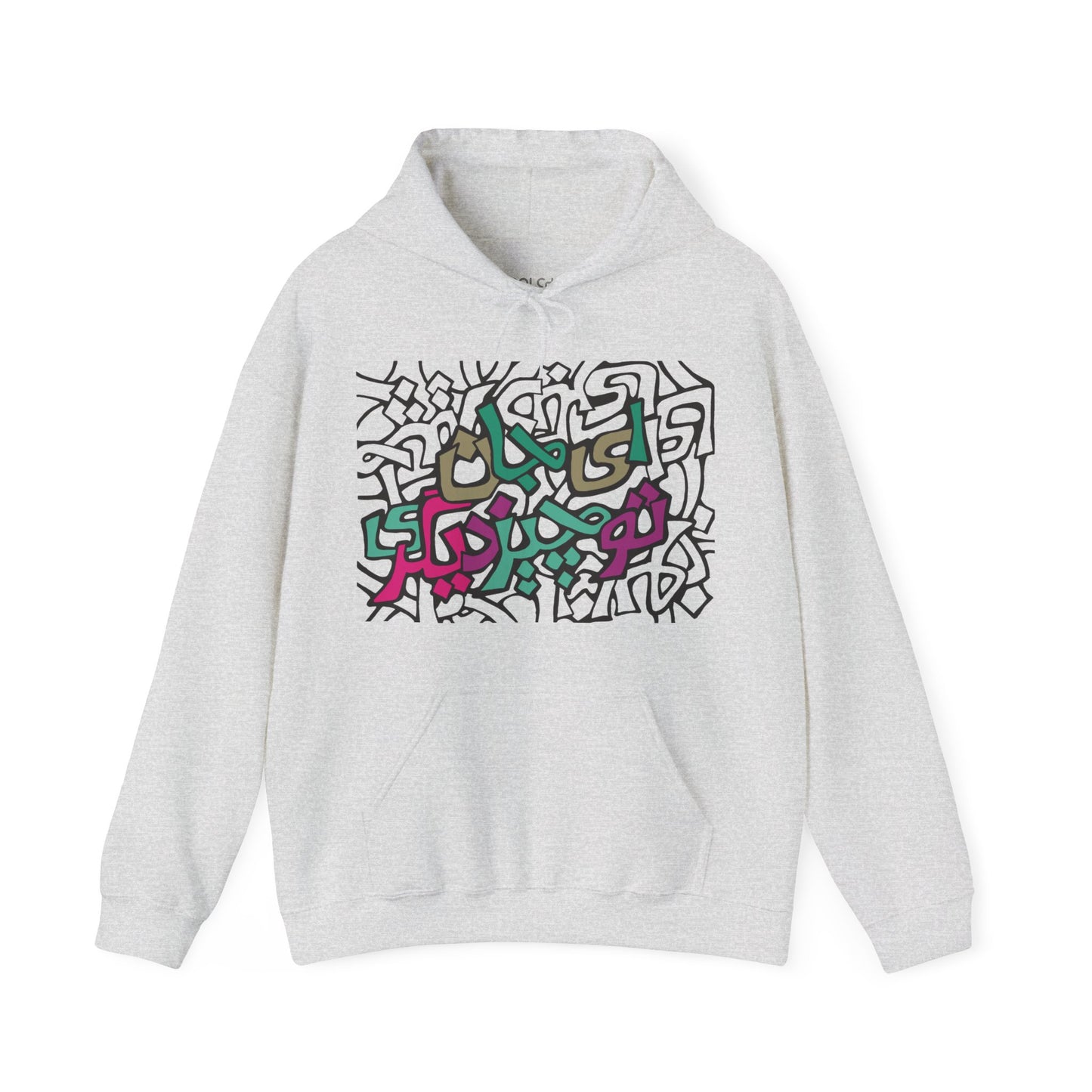 Ey Jaan Hoodie