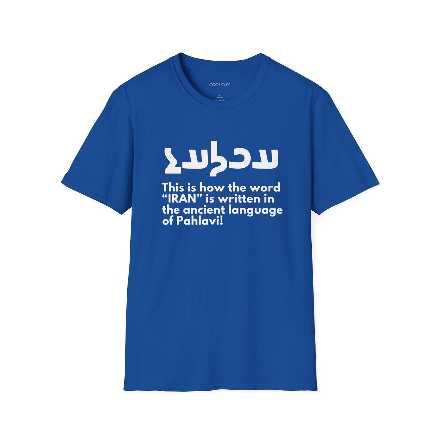 Write Iran Ancient Way Unisex T-Shirt