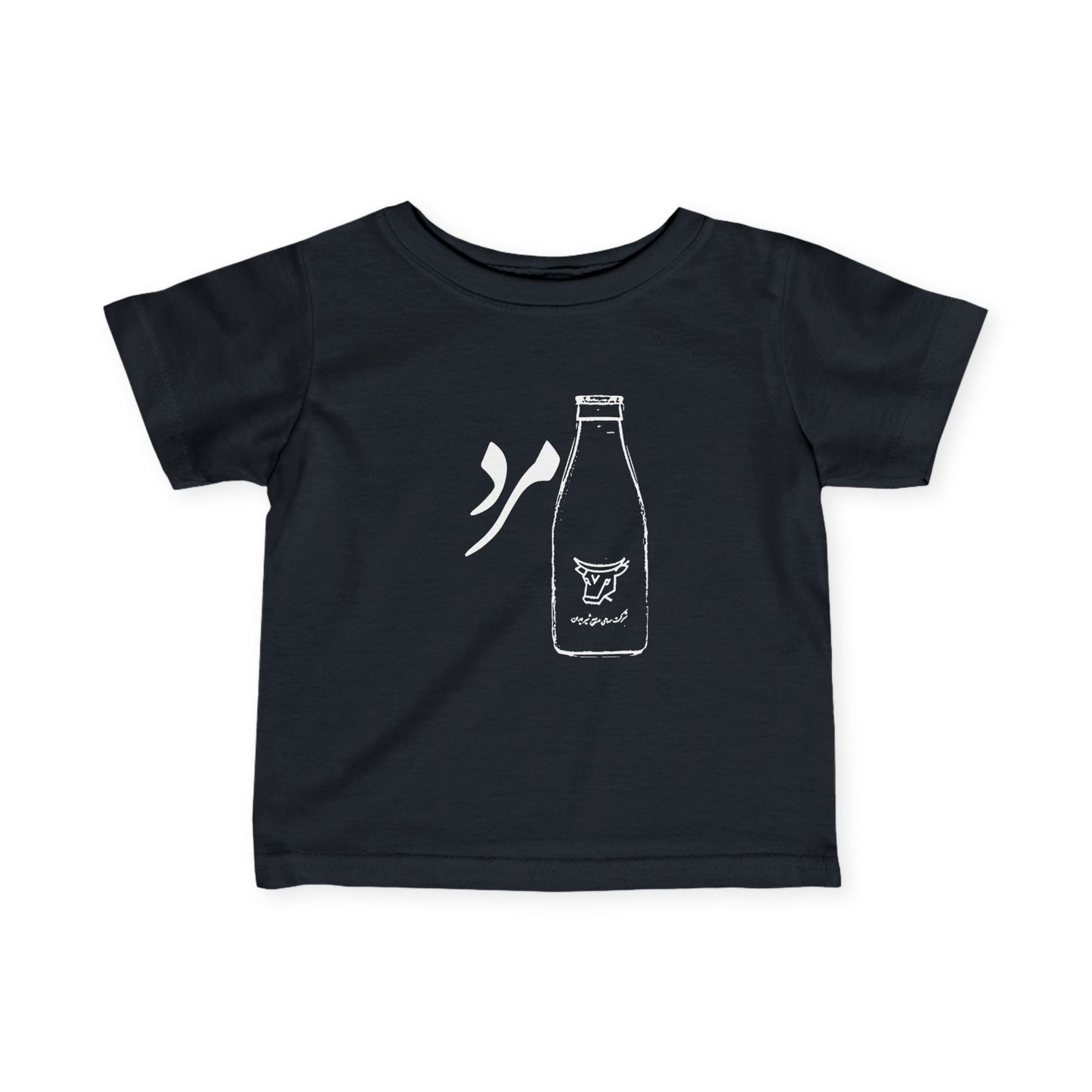 Shirmard Infant Tee