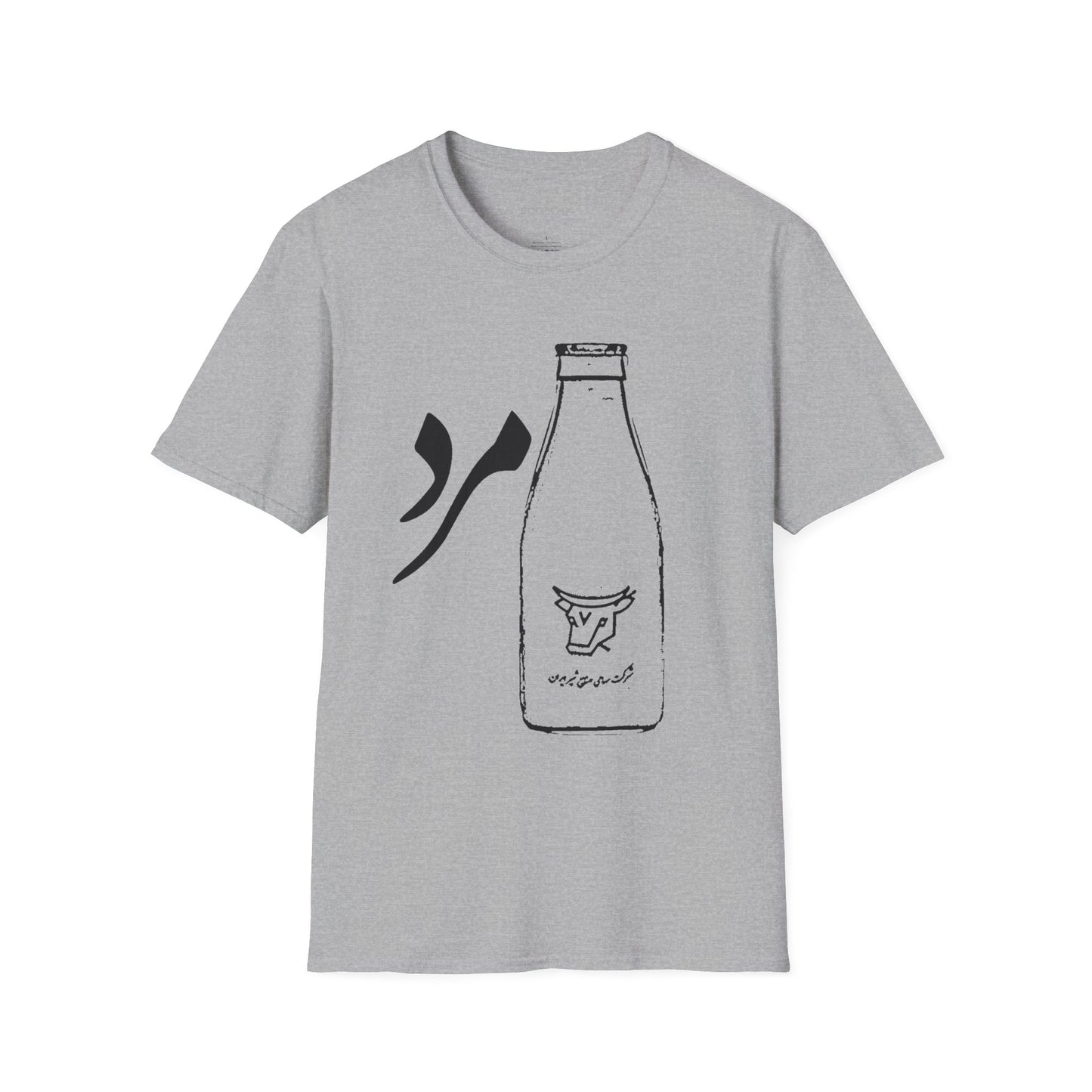 Shirmard Unisex T-Shirt