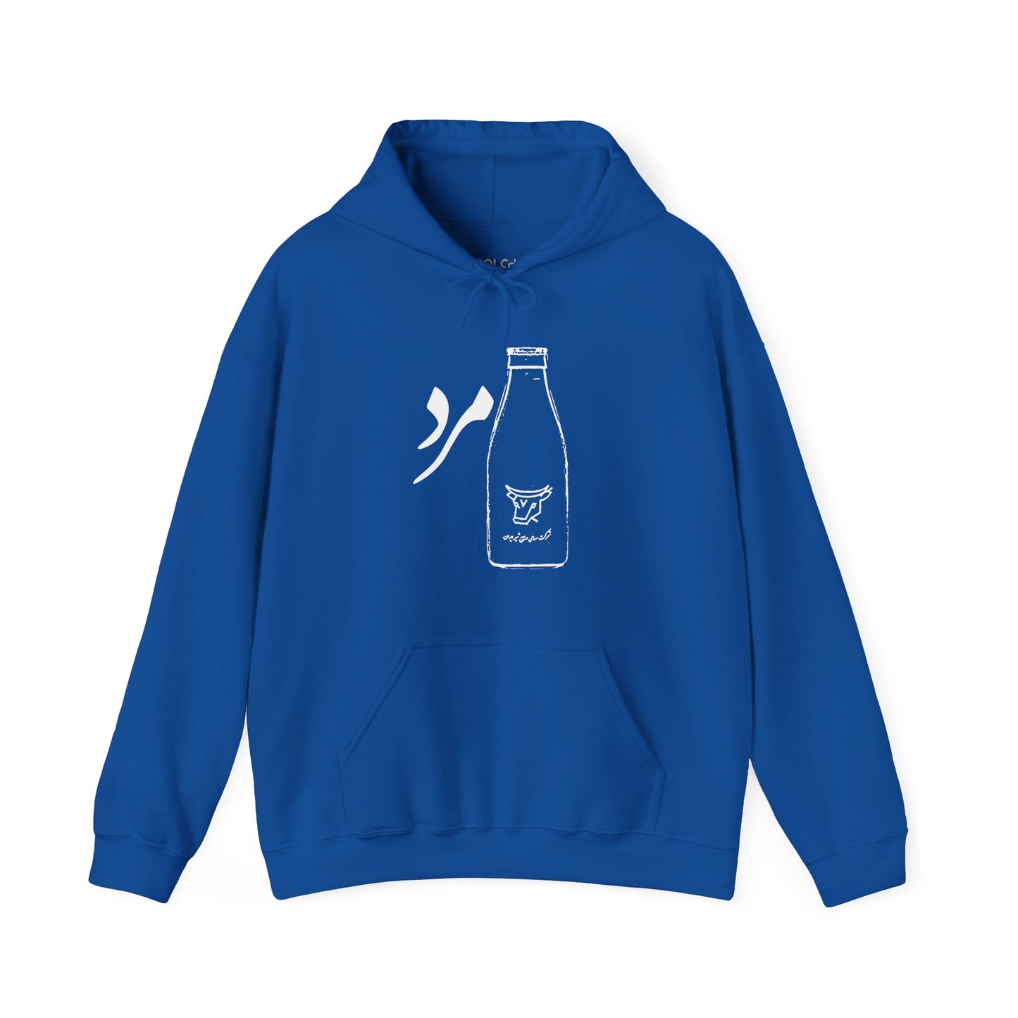 Shirmard Hoodie