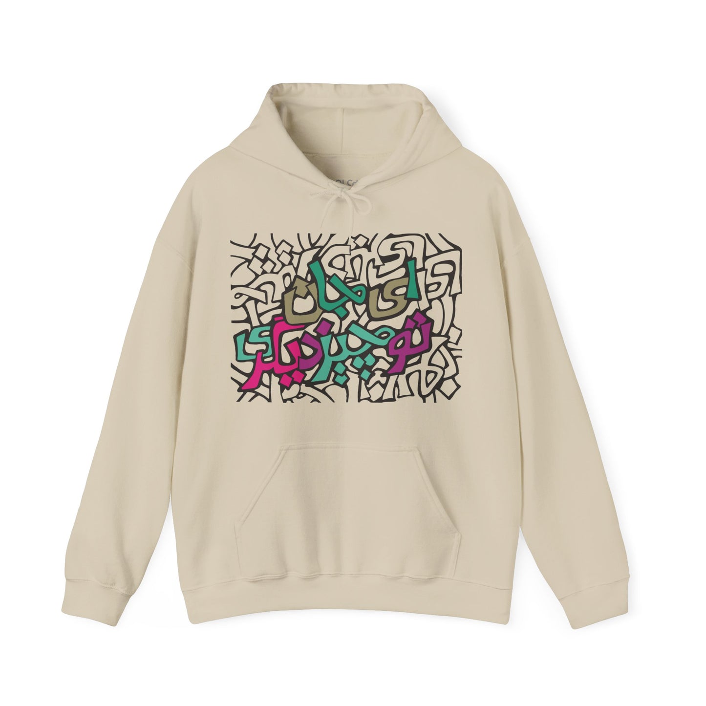 Ey Jaan Hoodie