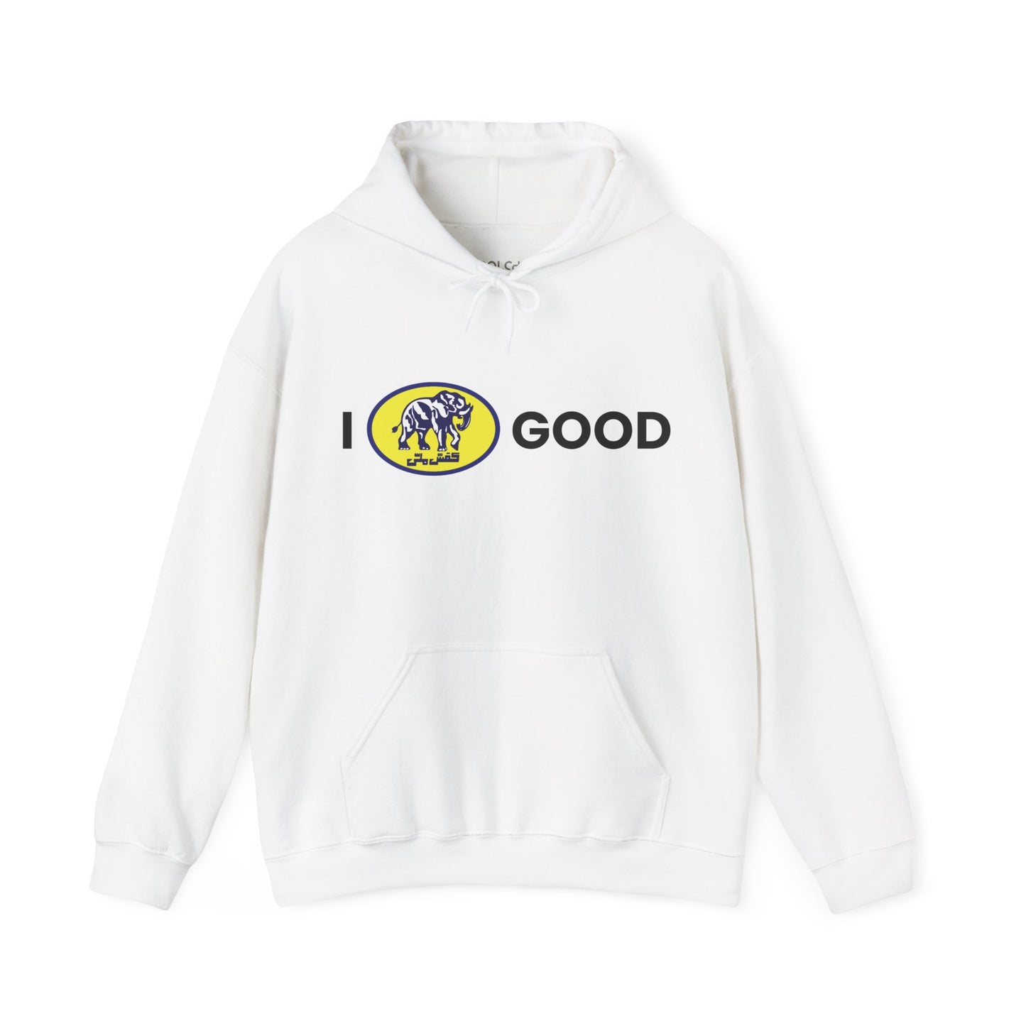 I Feel Good Hoodie