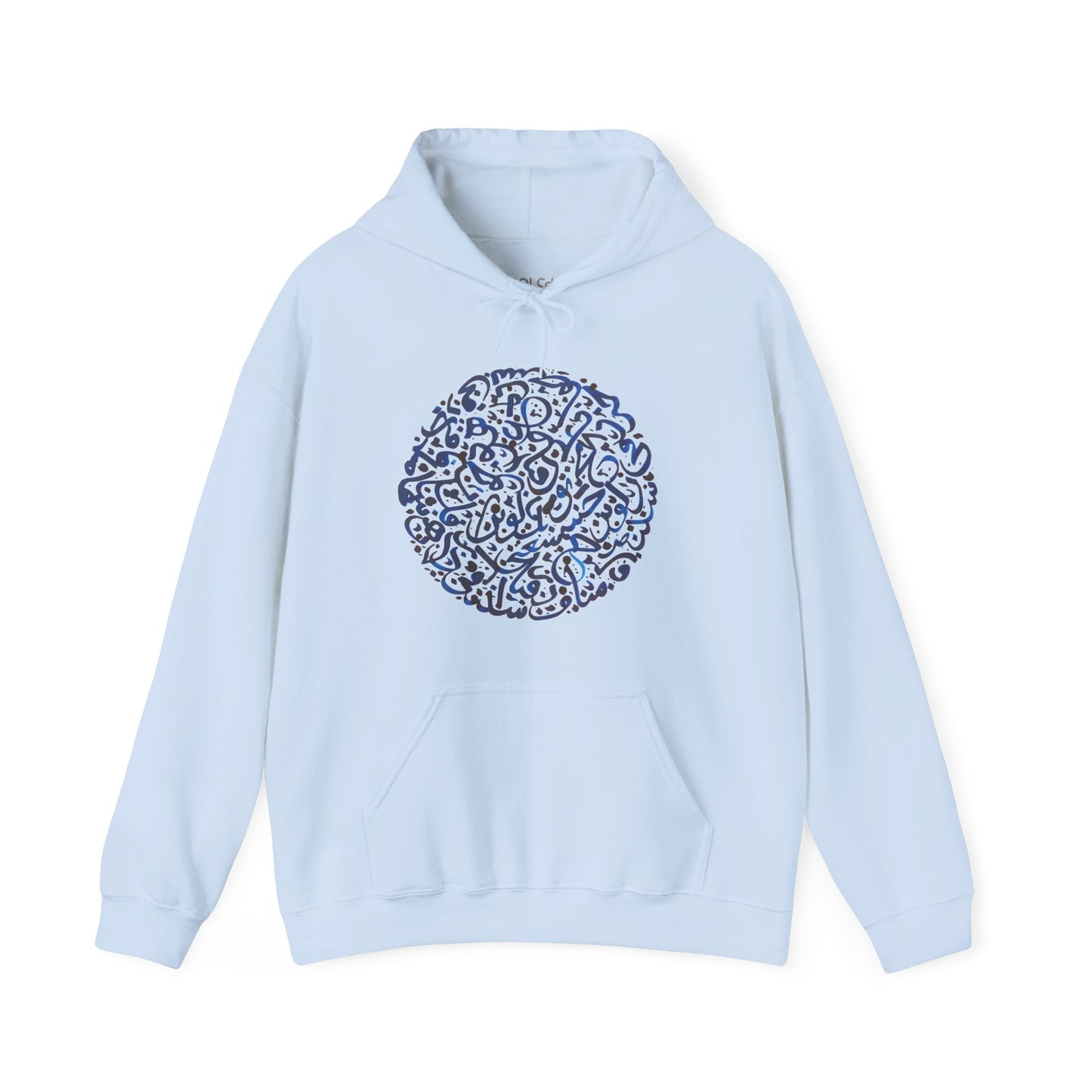 Dayereh Hoodie
