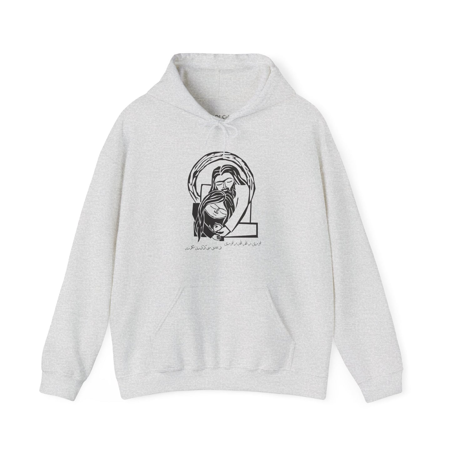 Googoori Magoori Hoodie