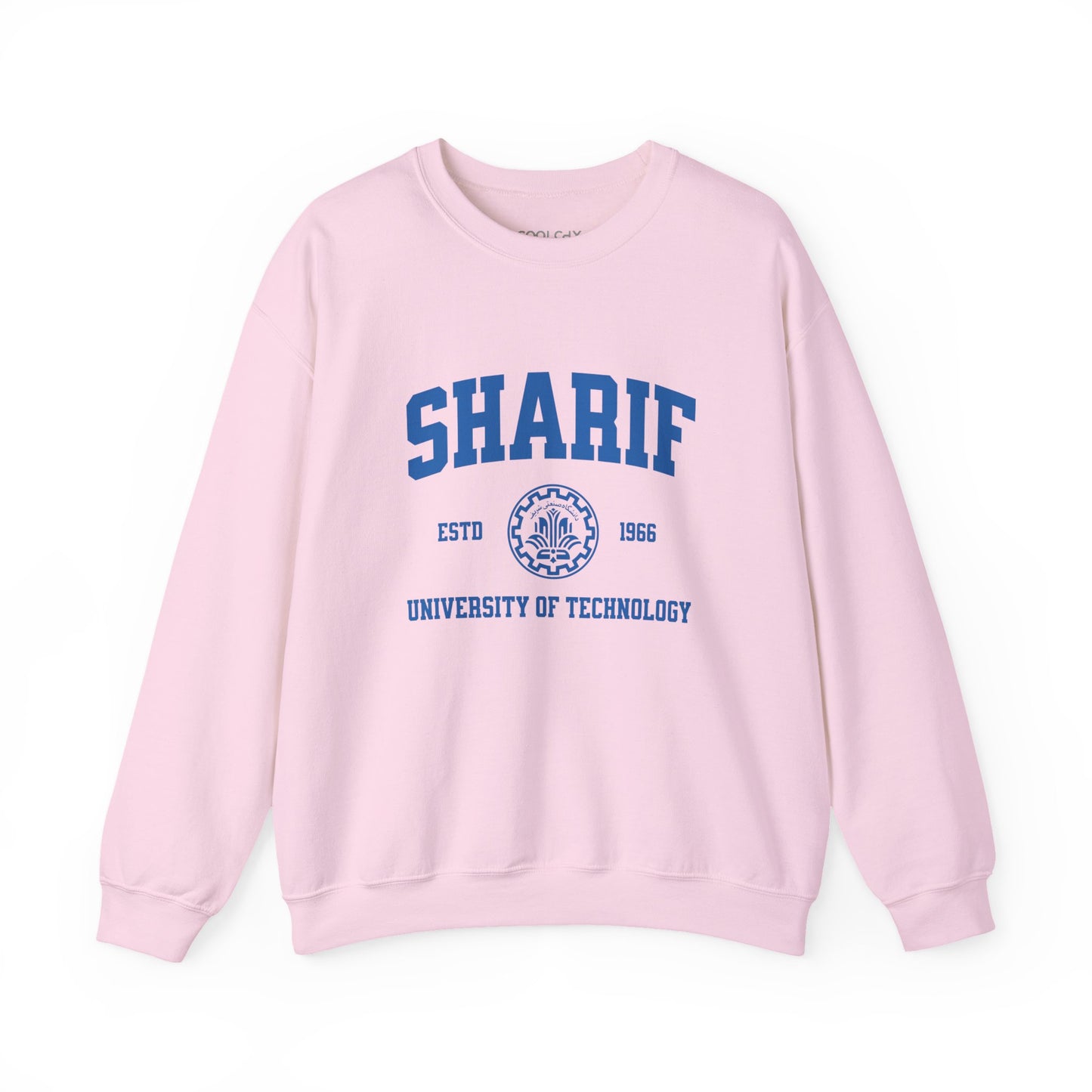Sharif University Sweatshirt