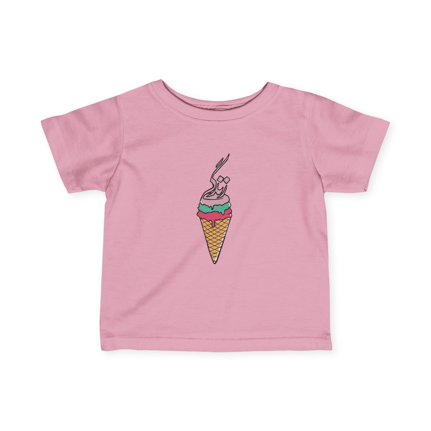 Life Ice Cream Infant Tee