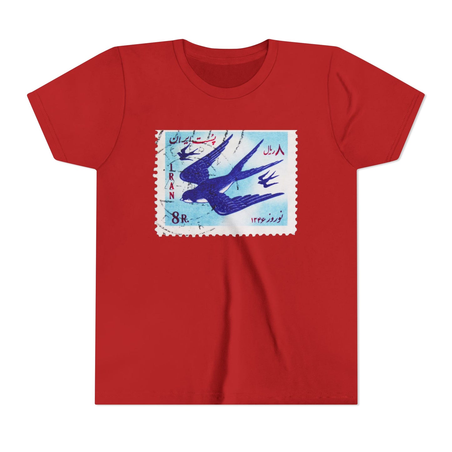 Nowruz Parastoo Youth Tee